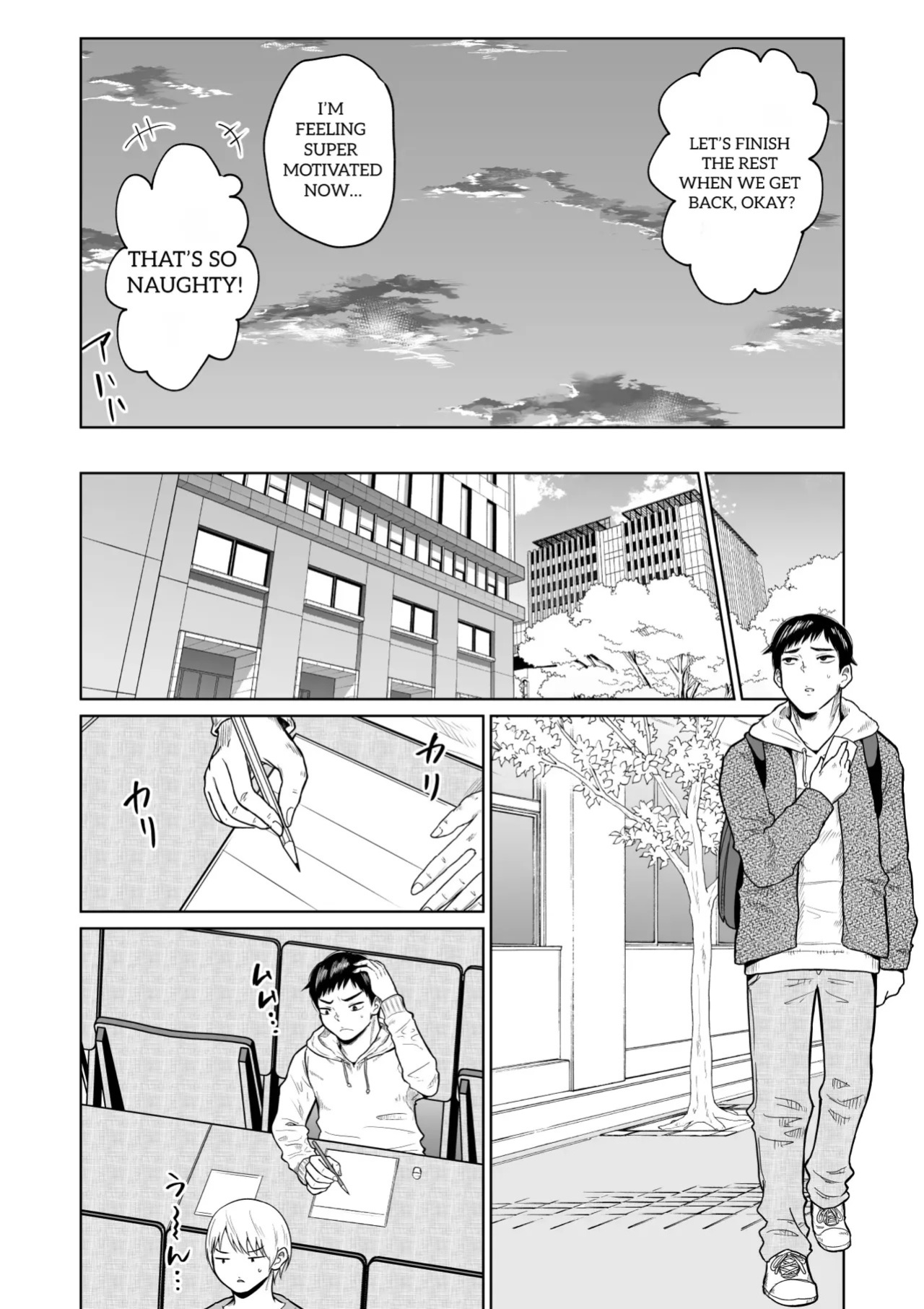 It Was Only For The Entrance Exam, Wasn't It