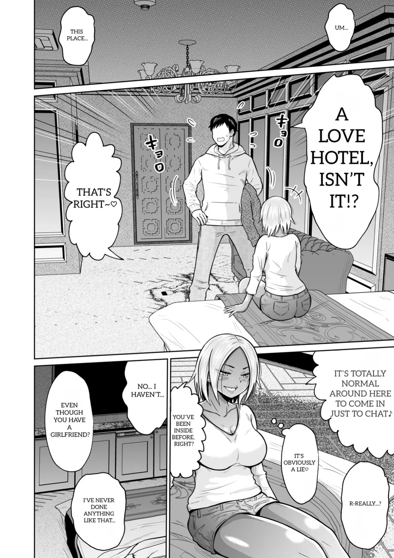 It Was Only For The Entrance Exam, Wasn't It