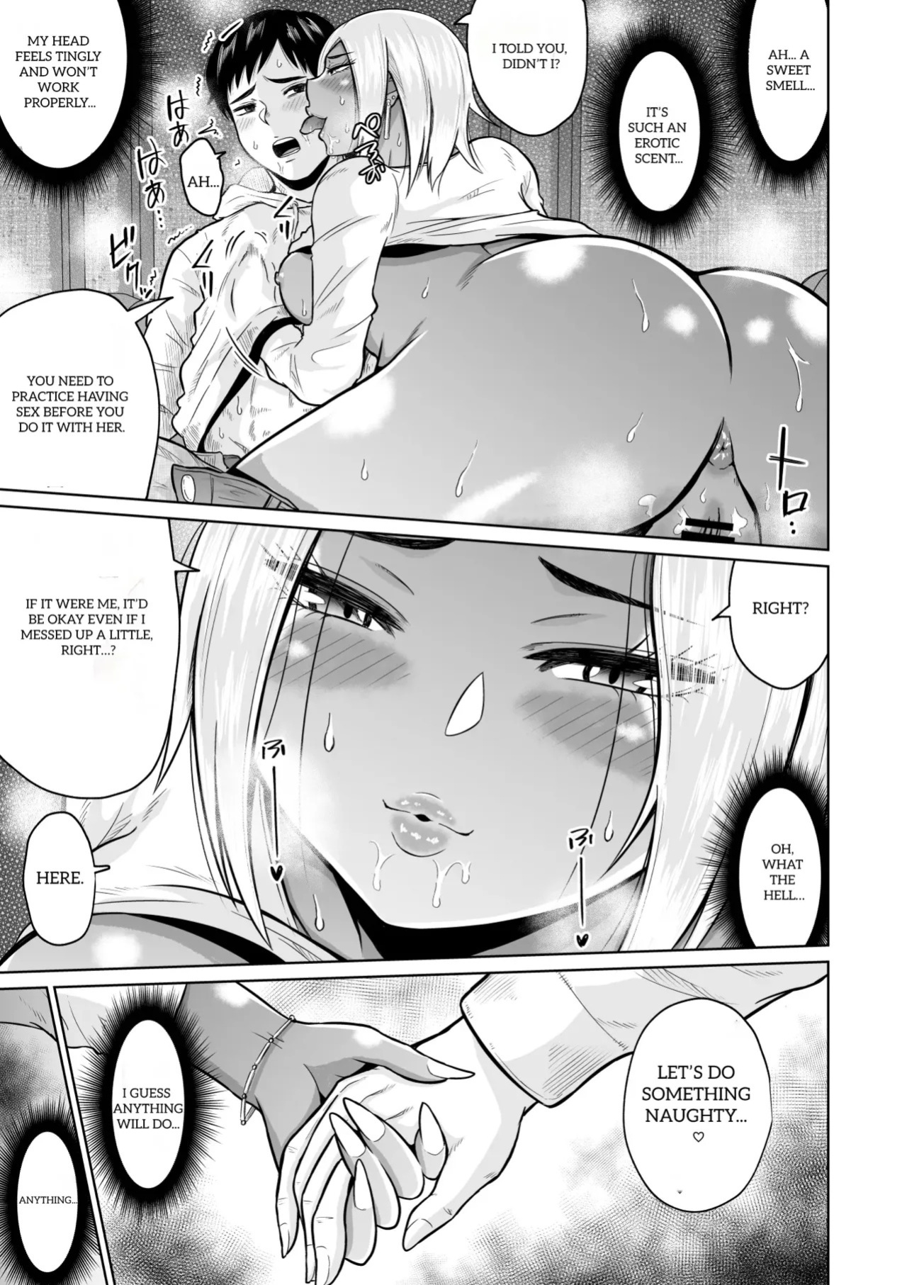 It Was Only For The Entrance Exam, Wasn't It