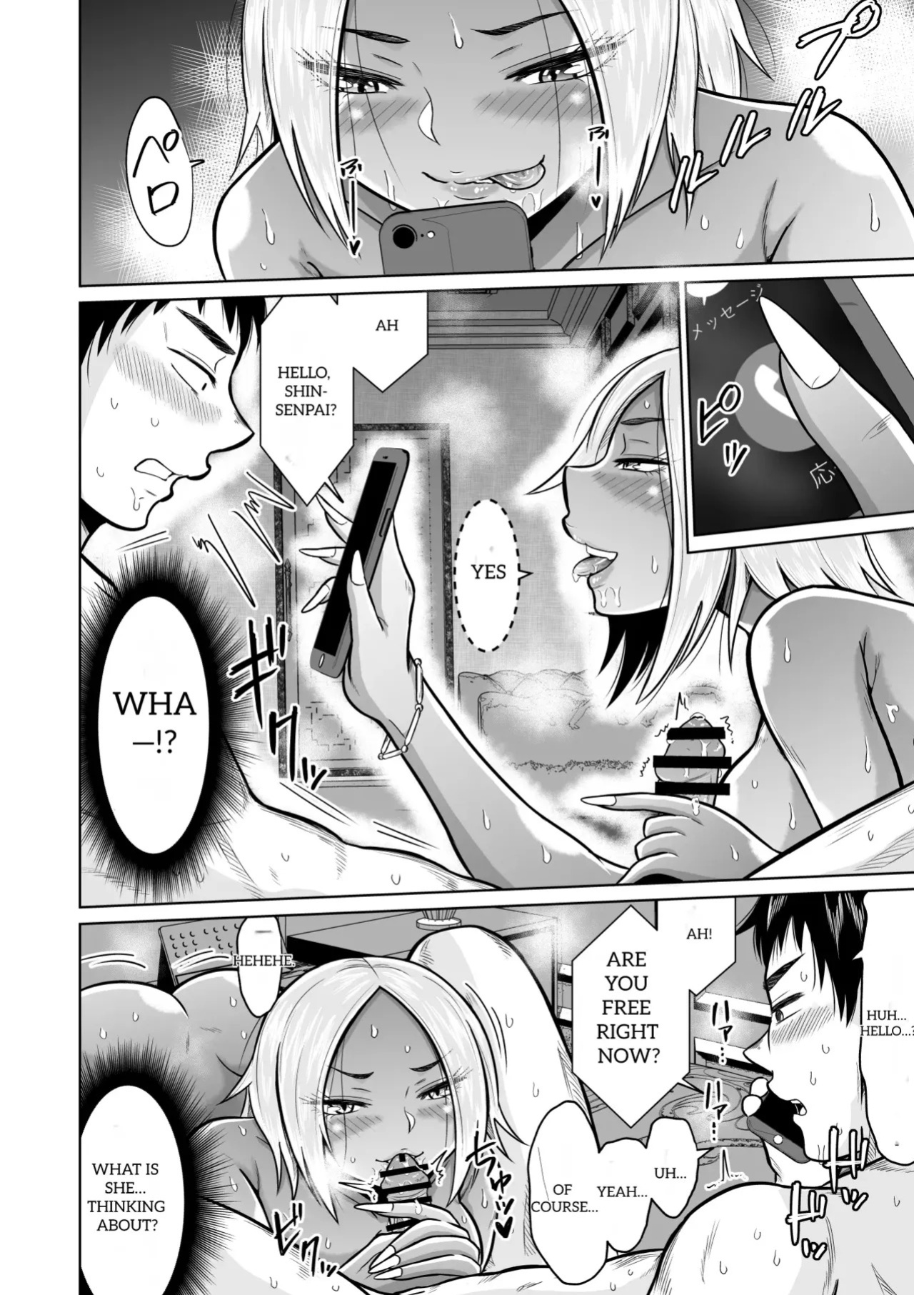 It Was Only For The Entrance Exam, Wasn't It