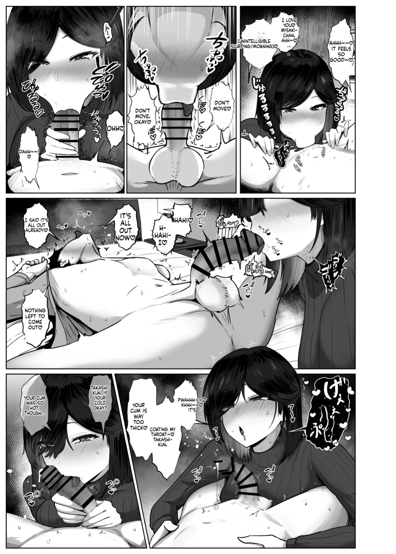 [Jakky] Donna Onegai demo Kiite Kureru Doukyusei to Tsukiattara Noumiso Hakai Sareta Ohanashi 2 [English]