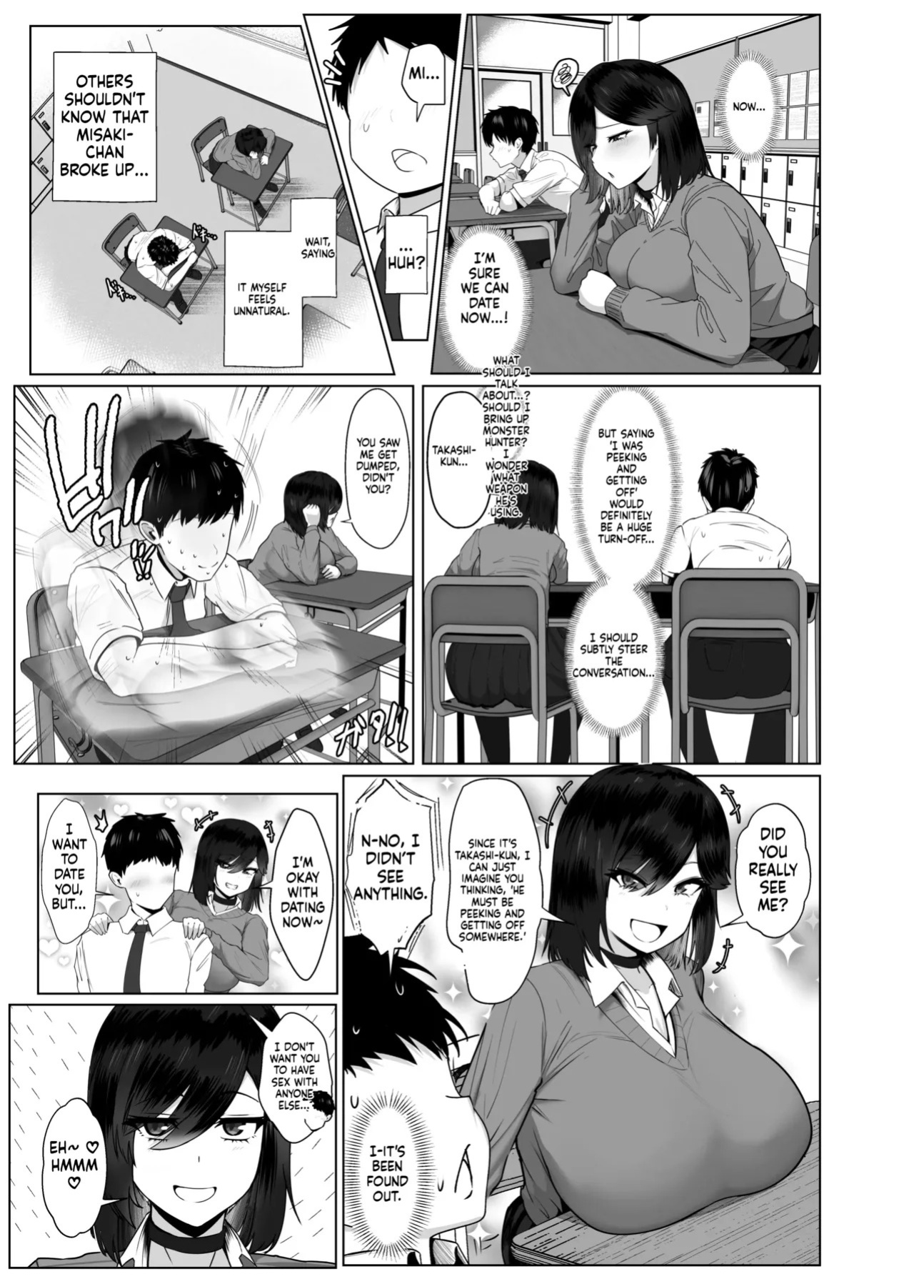 [Jakky] Donna Onegai demo Kiite Kureru Doukyusei to Tsukiattara Noumiso Hakai Sareta Ohanashi 2 [English]