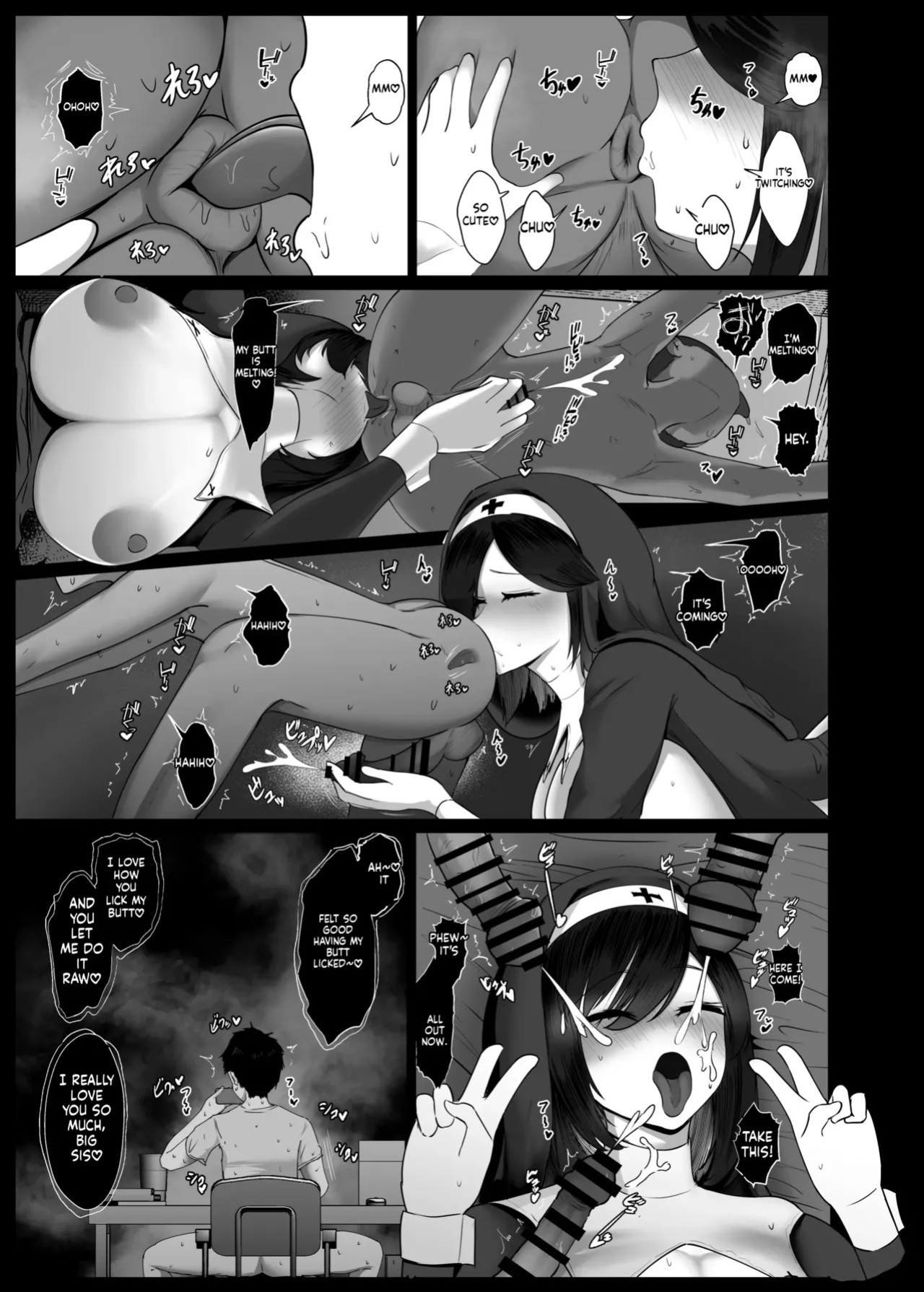 [Jakky] Donna Onegai demo Kiite Kureru Doukyusei to Tsukiattara Noumiso Hakai Sareta Ohanashi 2 [English]