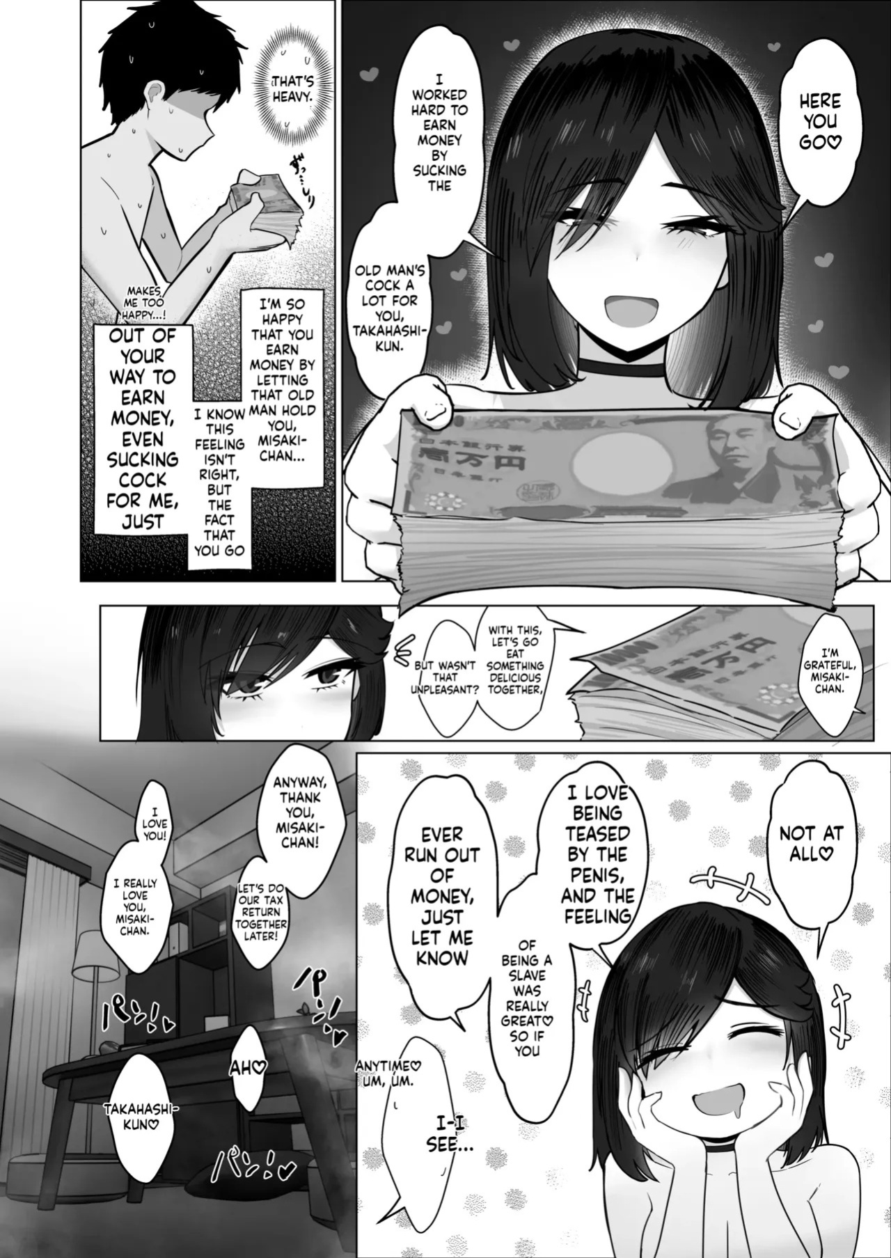 [Jakky] Donna Onegai demo Kiite Kureru Doukyusei to Tsukiattara Noumiso Hakai Sareta Ohanashi 2 [English]
