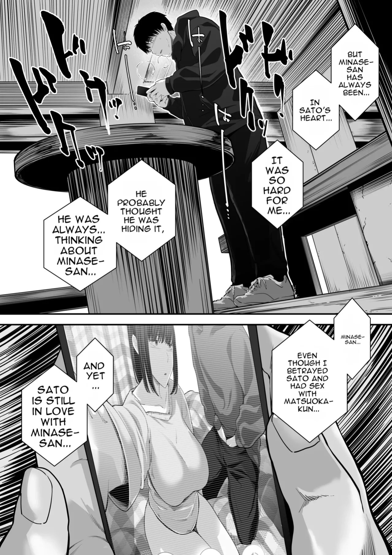 Senpai ni Chanto Suki-tte Ieba Yokatta Hanashi 2