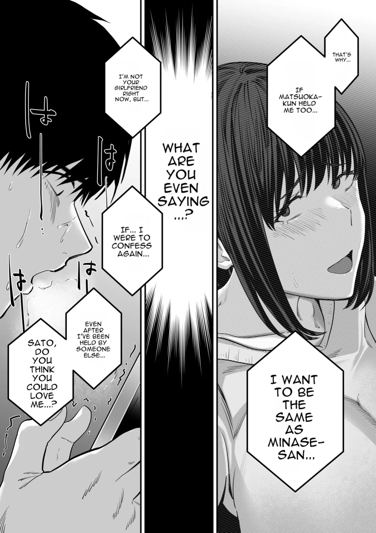 Senpai ni Chanto Suki-tte Ieba Yokatta Hanashi 2