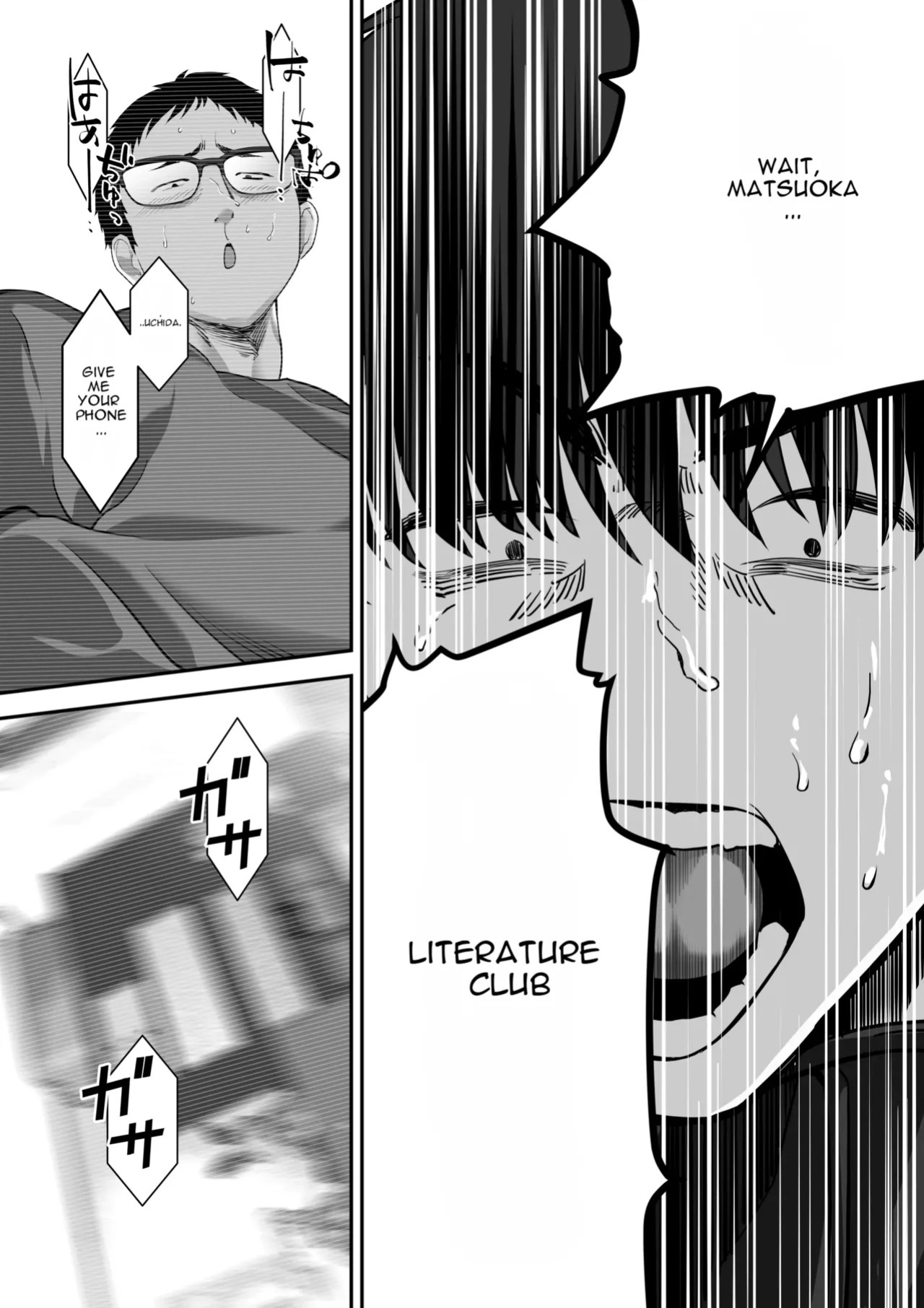 Senpai ni Chanto Suki-tte Ieba Yokatta Hanashi 2