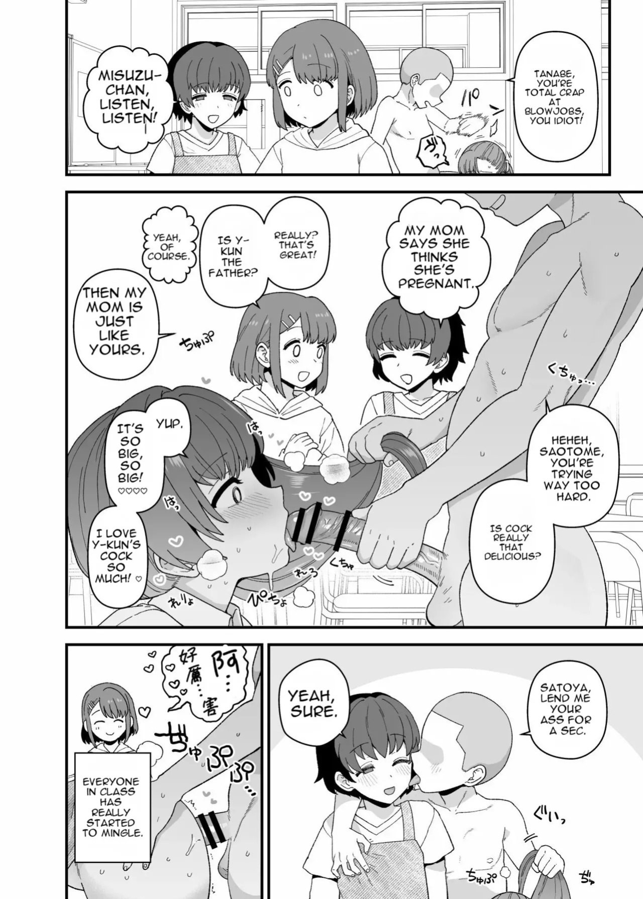 2026年1、2、4月更新分