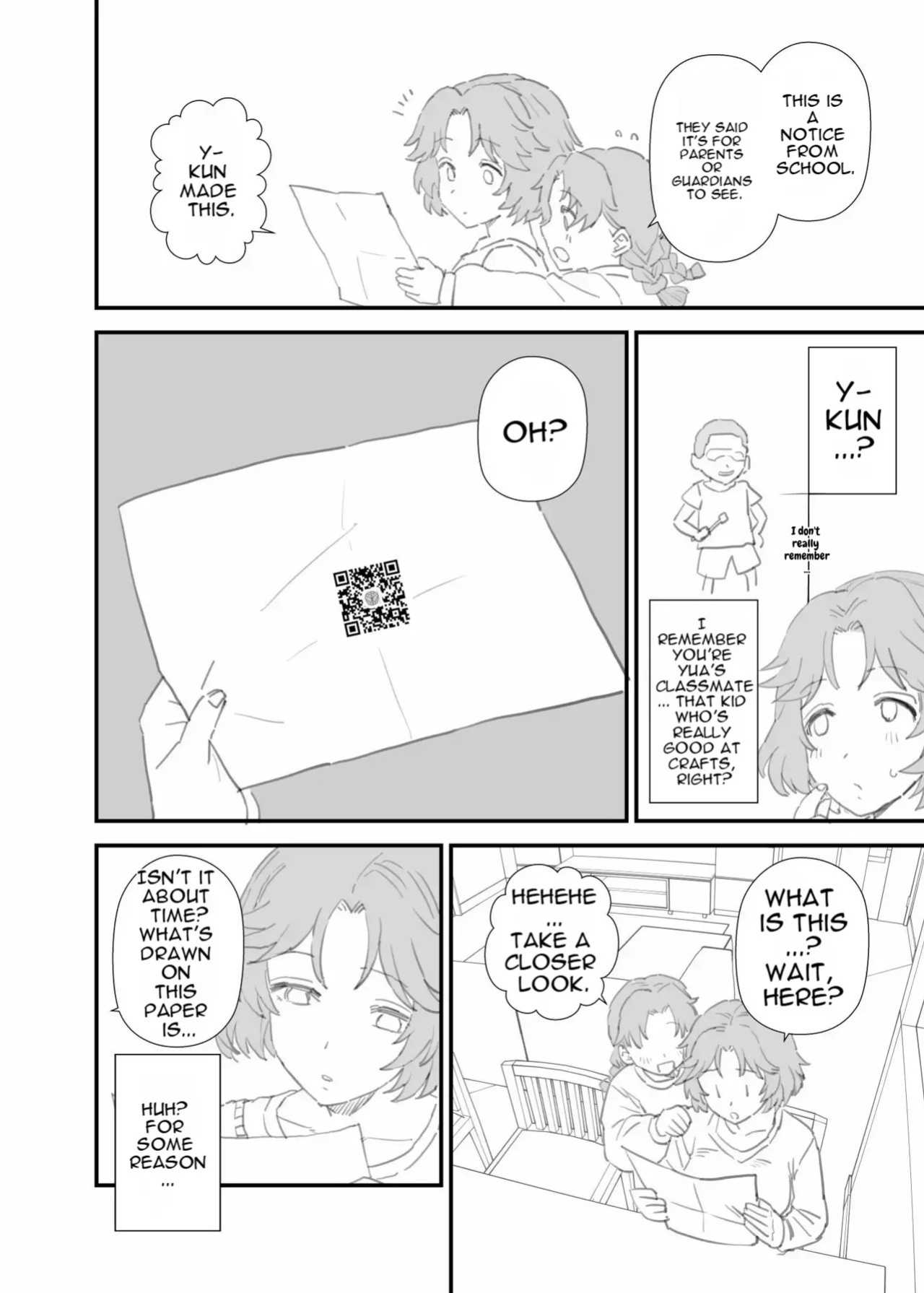 2026年1、2、4月更新分