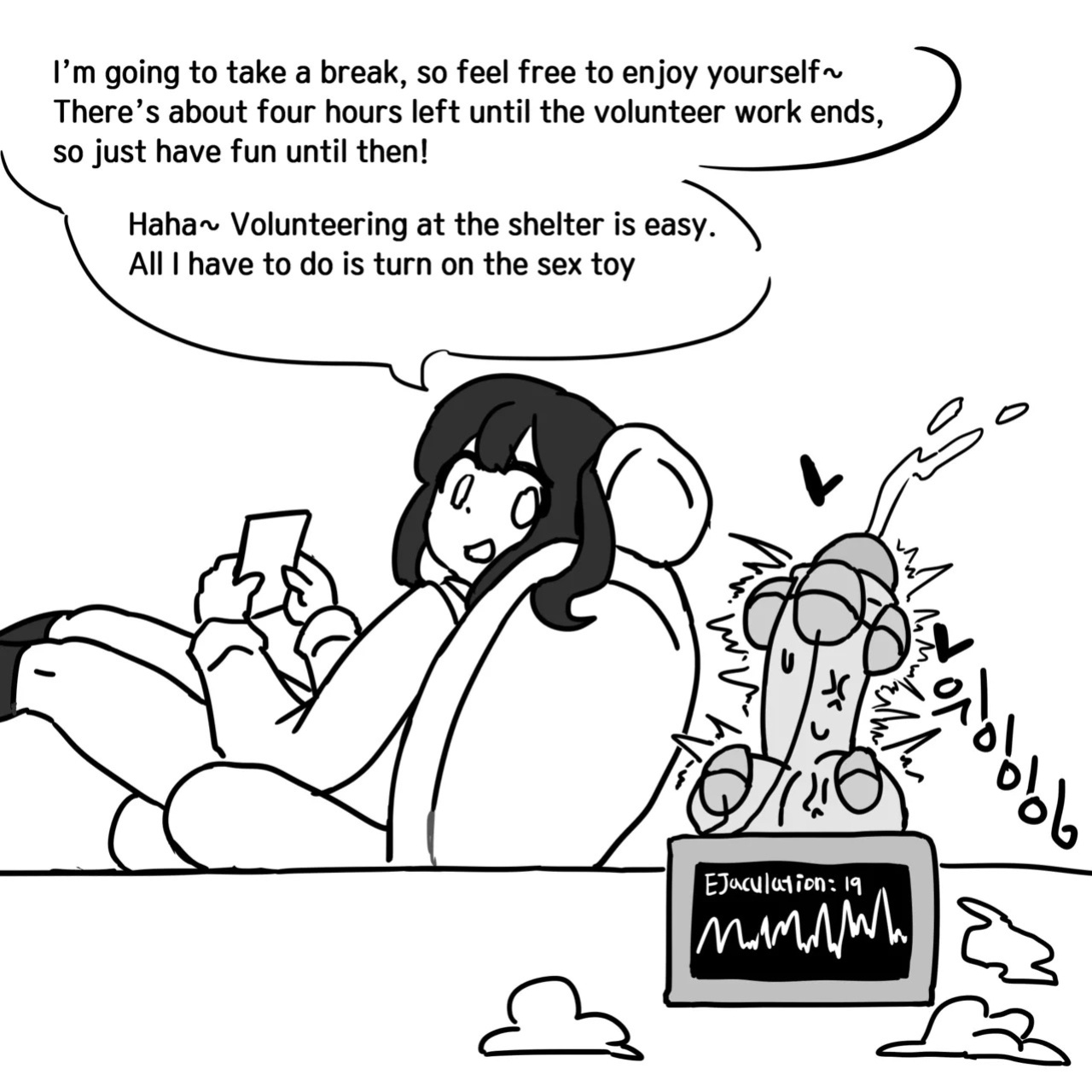 [Au79] Dick Cube 1-9 (Pixiv) [English][MTL]