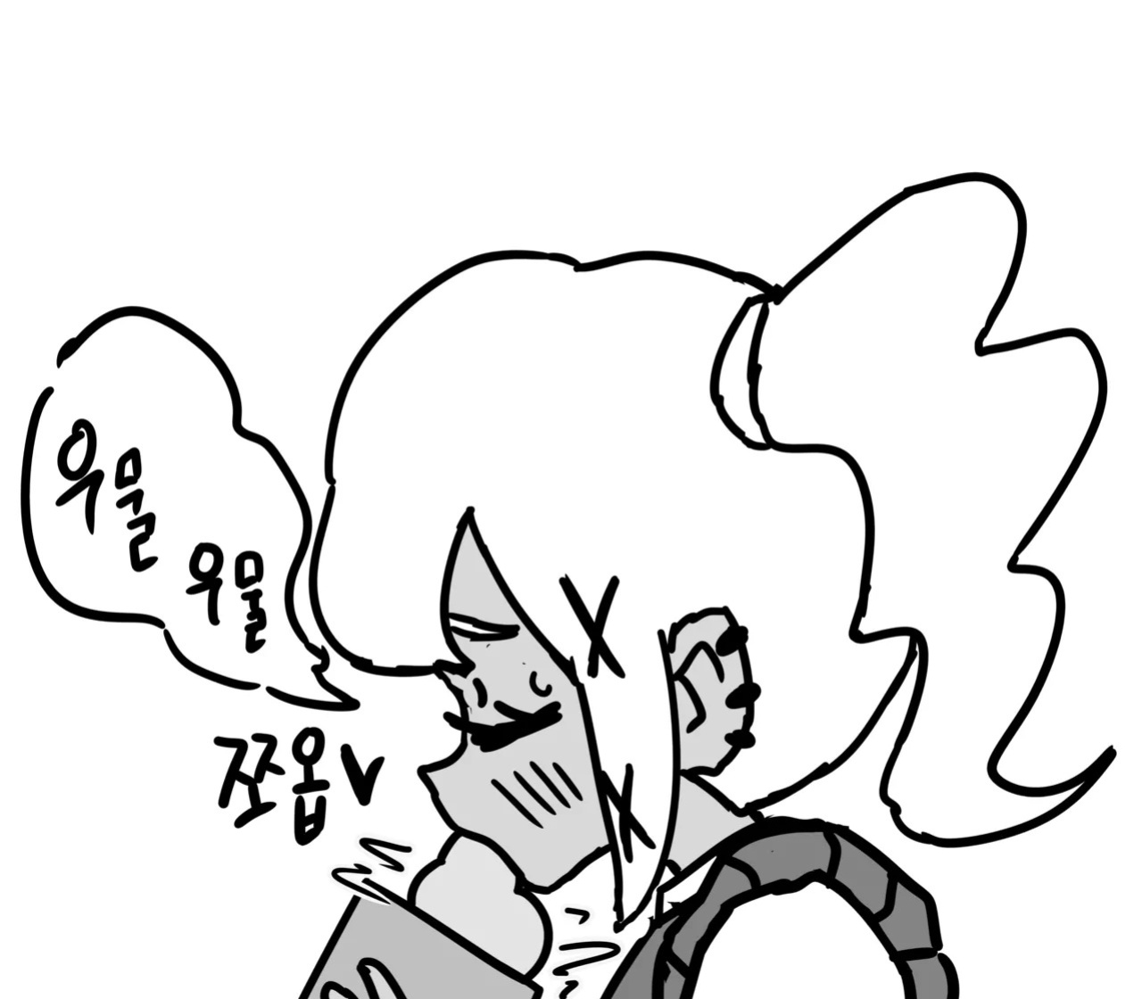 [Au79] Dick Cube 1-9 (Pixiv) [English][MTL]