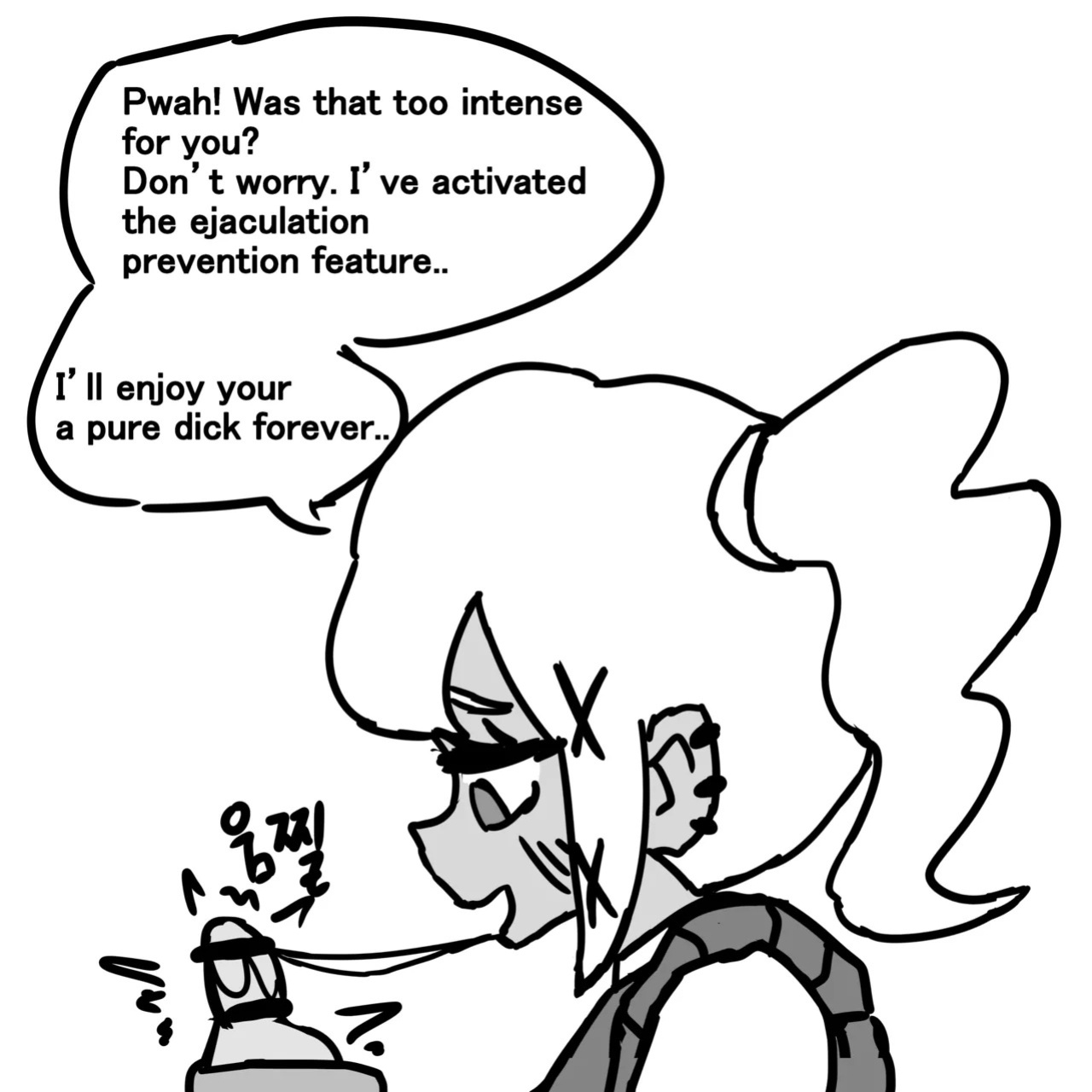[Au79] Dick Cube 1-9 (Pixiv) [English][MTL]