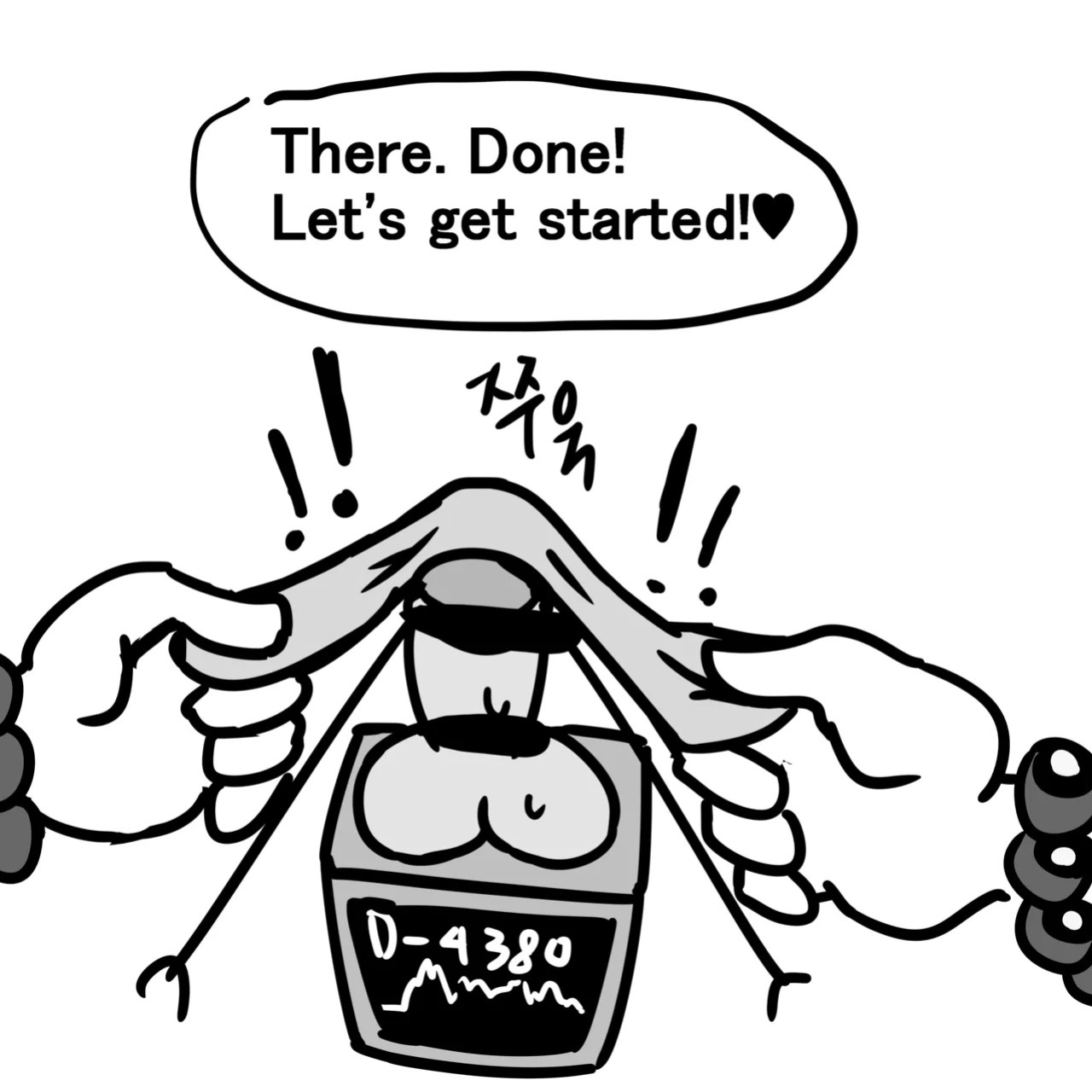 [Au79] Dick Cube 1-9 (Pixiv) [English][MTL]