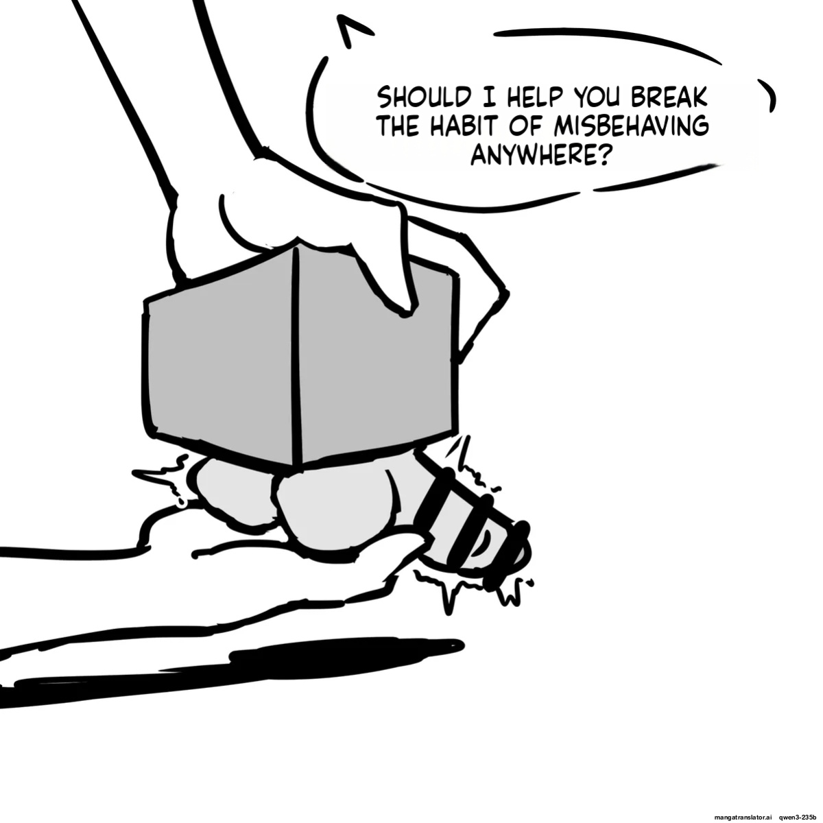 [Au79] Dick Cube 1-9 (Pixiv) [English][MTL]