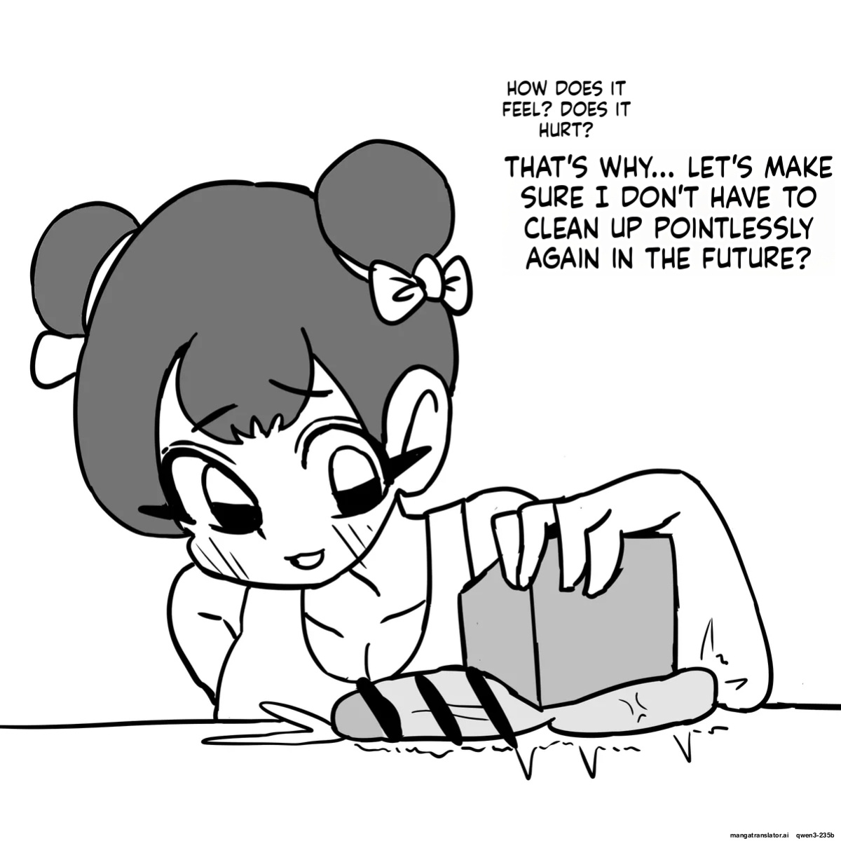 [Au79] Dick Cube 1-9 (Pixiv) [English][MTL]