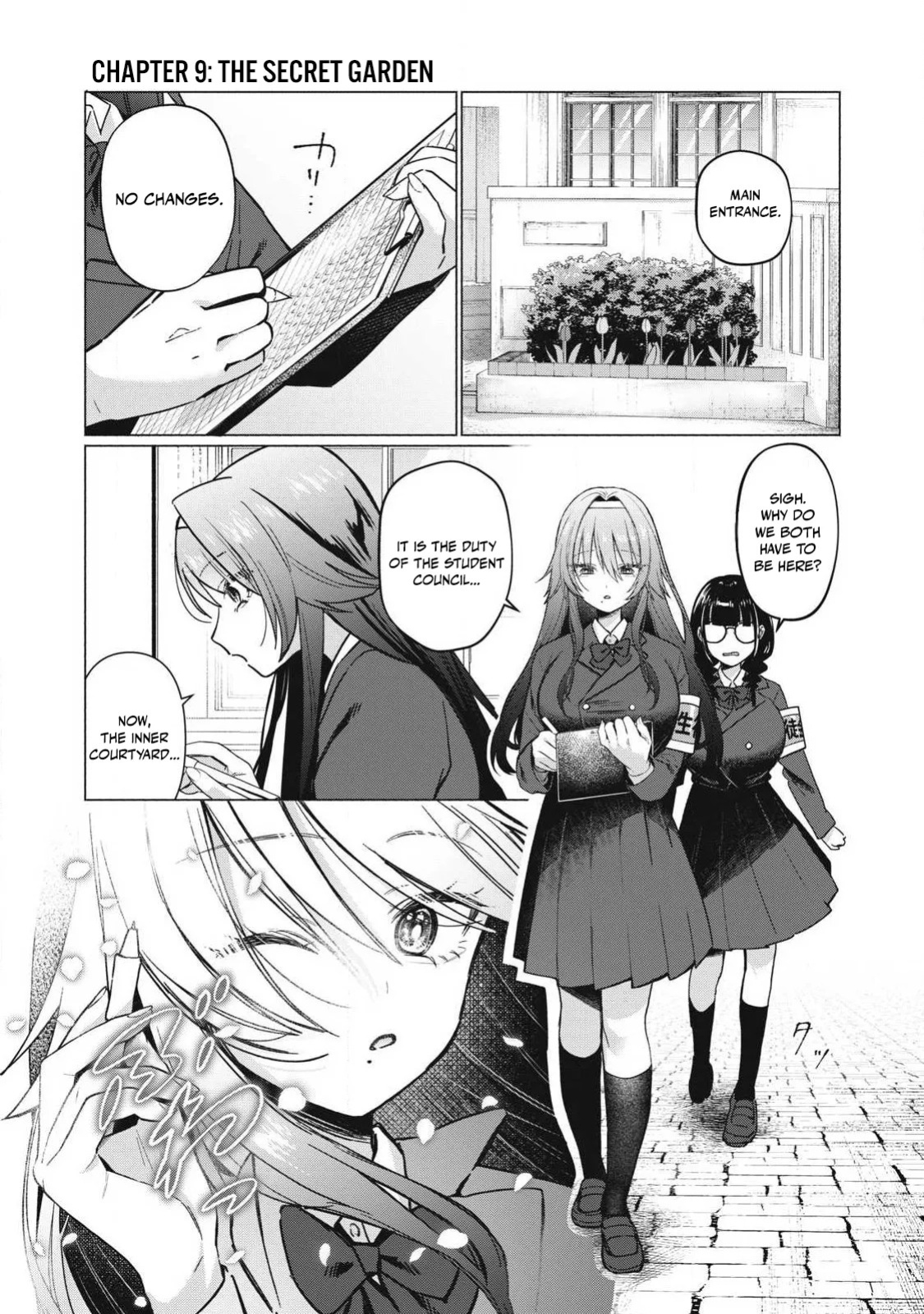 [Fujikawa Yotsuba & Kakatobushi] Otome no Okazu - Chapter 9