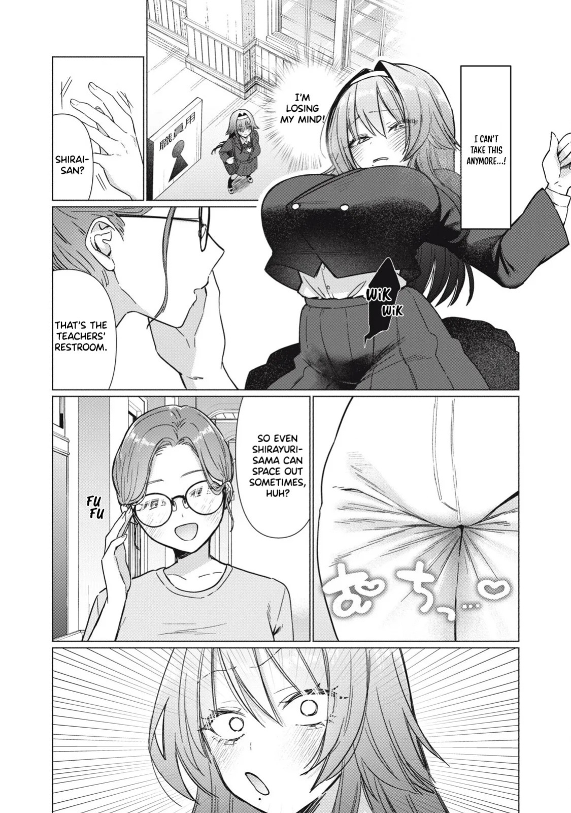 [Fujikawa Yotsuba & Kakatobushi] Otome no Okazu - Chapter 7