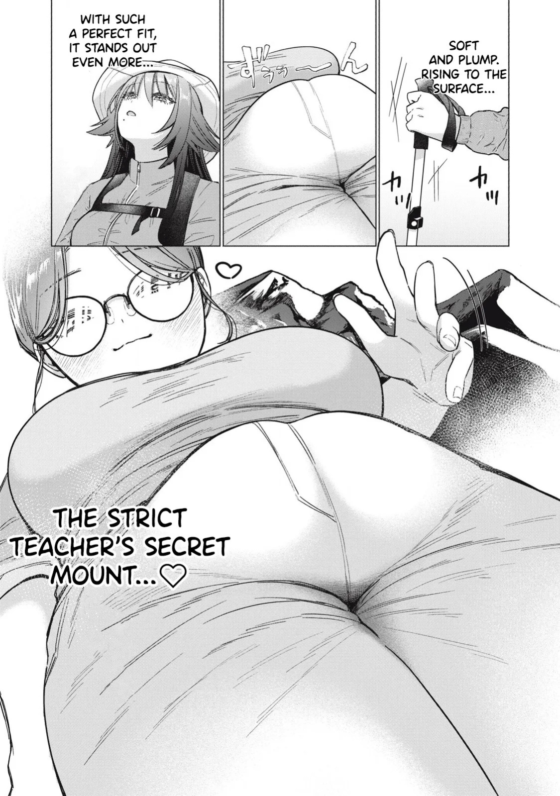[Fujikawa Yotsuba & Kakatobushi] Otome no Okazu - Chapter 7