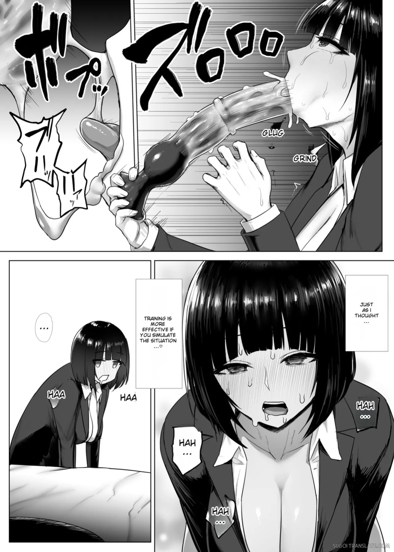 [Ishimiso] Metal Girl Ie Onanie (Nodo Onanie-hen) [English] [MTL]