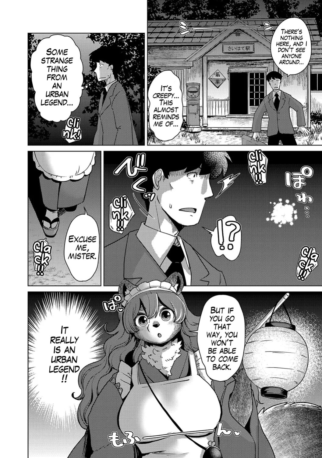 [Setouchi Kurage] Ayakashi Ryokan Kokkuri-dō | Youkai Inn Kokkurido Episode 2 (G-Edge Vol. 59.) (English)