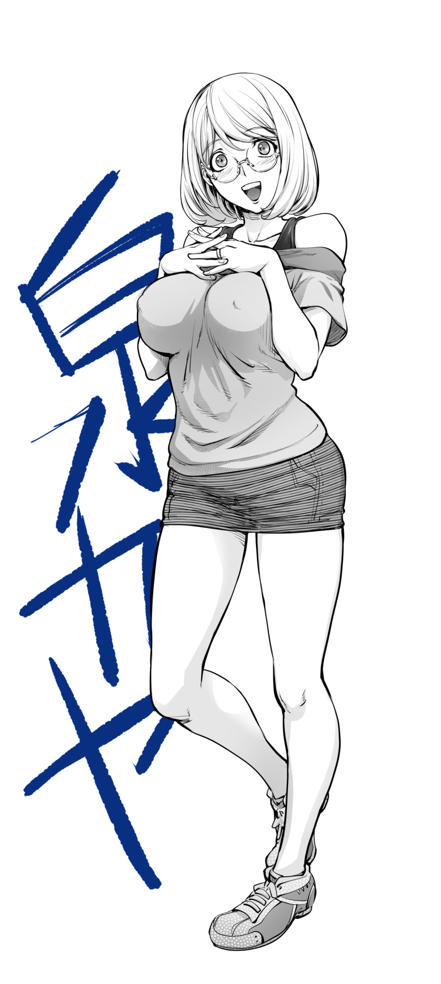 [Kon-Kit] Kaya x Keni Love Collection (カヤ・ケニ) [Kon-Kit Scanlation, Doujin-moe.us]