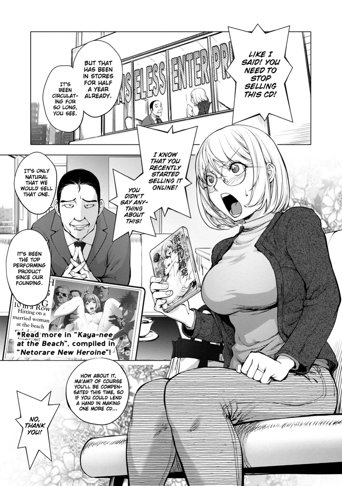 [Kon-Kit] Kaya x Keni Love Collection (カヤ・ケニ) [Kon-Kit Scanlation, Doujin-moe.us]