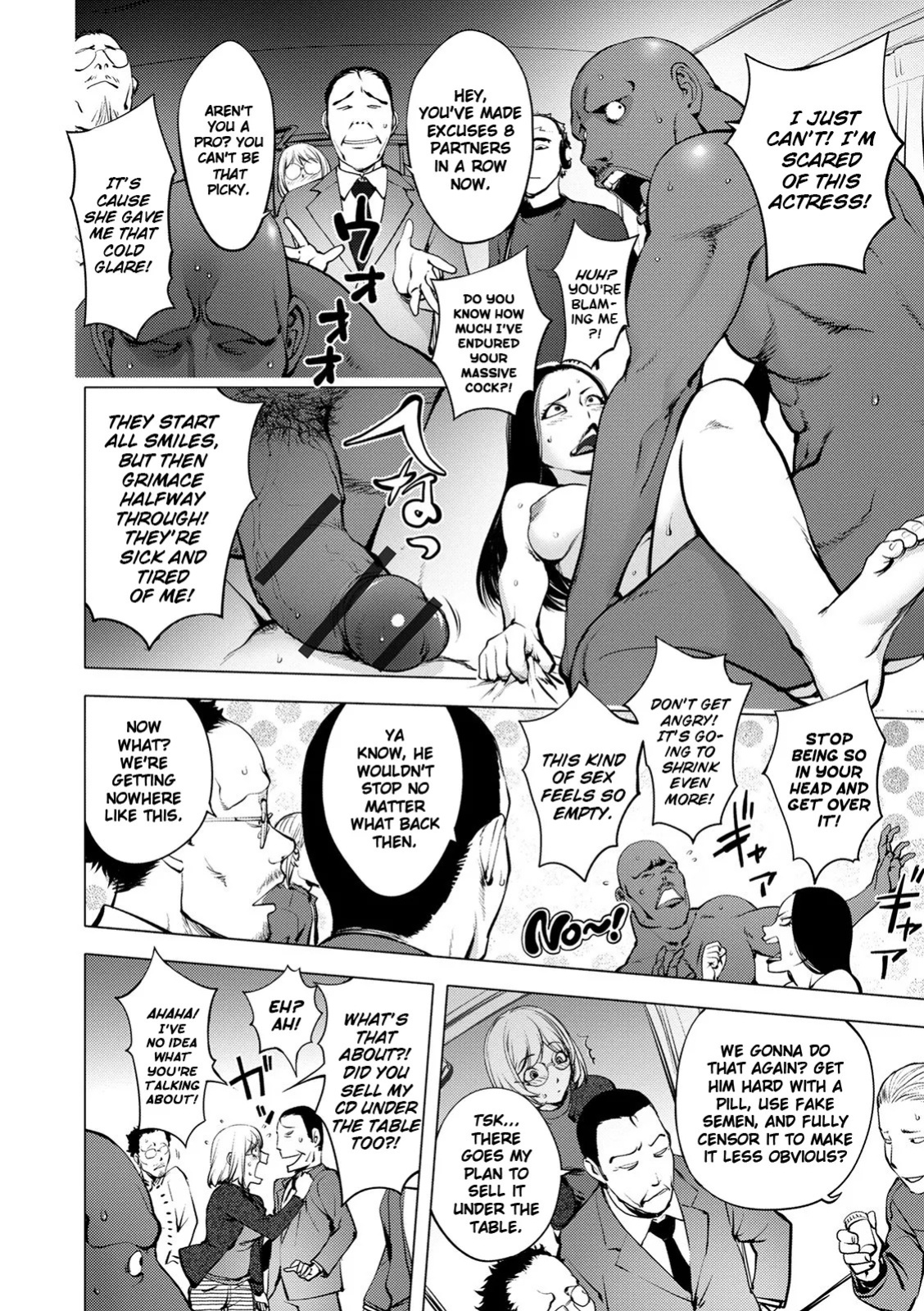 [Kon-Kit] Kaya x Keni Love Collection (カヤ・ケニ) [Kon-Kit Scanlation, Doujin-moe.us]