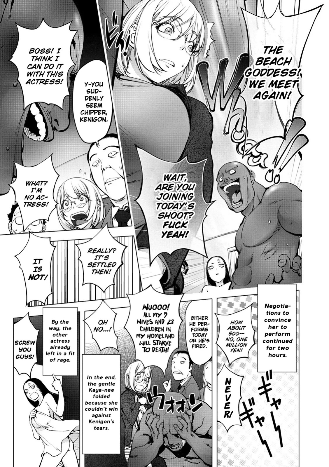 [Kon-Kit] Kaya x Keni Love Collection (カヤ・ケニ) [Kon-Kit Scanlation, Doujin-moe.us]