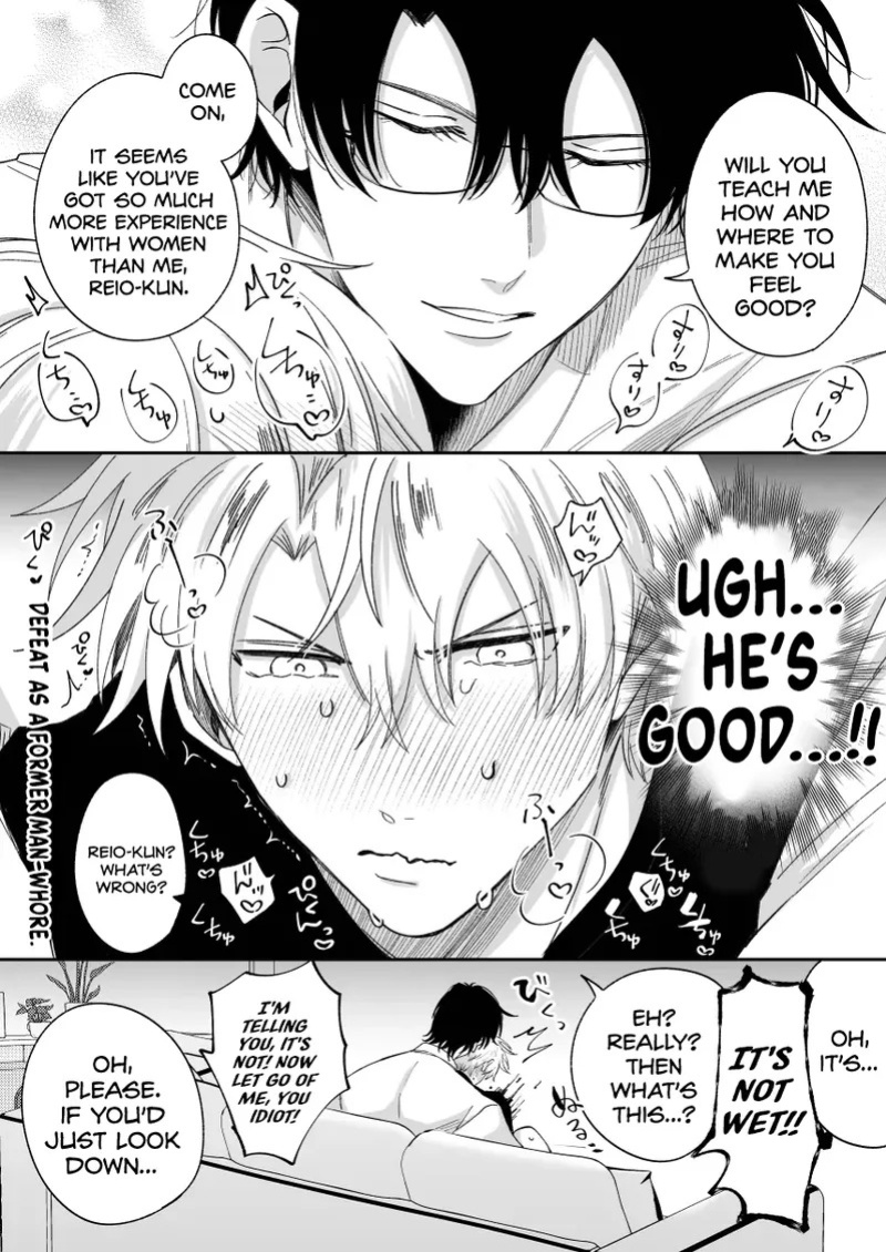 [SUMESHIYASAN (Sumeshi)] What IF a Playboy Former-Host with ED Got Hooked and Turned into a Cuntboy by a Shady Guy [English] {Doomed Scans, Yengli} [Digital]