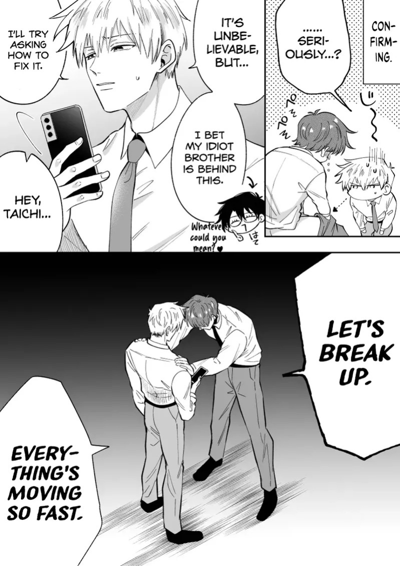 [SUMESHIYASAN (Sumeshi)] What IF a Playboy Former-Host with ED Got Hooked and Turned into a Cuntboy by a Shady Guy [English] {Doomed Scans, Yengli} [Digital]