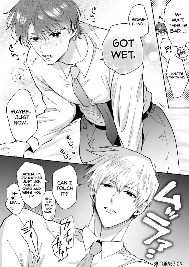 [SUMESHIYASAN (Sumeshi)] What IF a Playboy Former-Host with ED Got Hooked and Turned into a Cuntboy by a Shady Guy [English] {Doomed Scans, Yengli} [Digital]