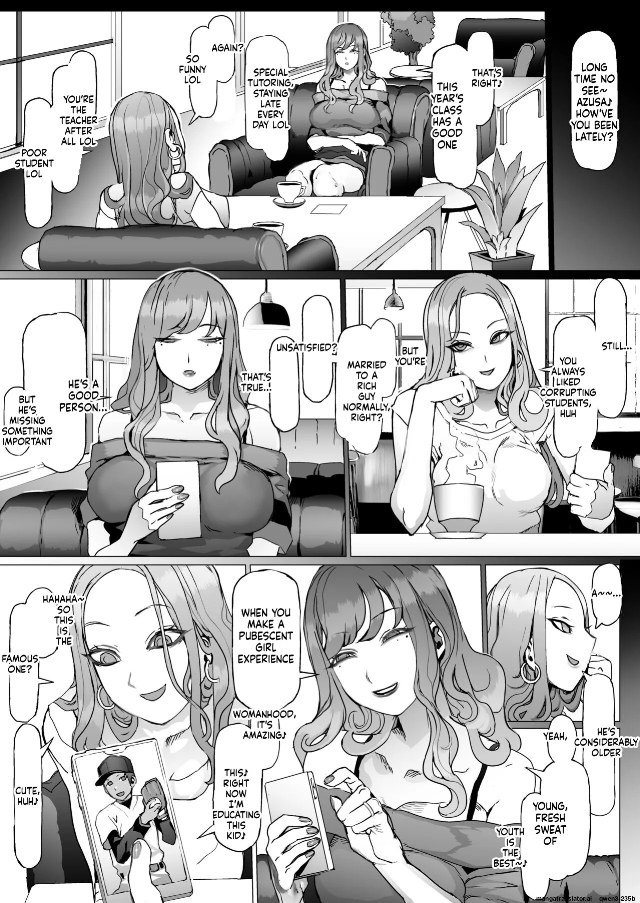 Seishun Soushitsu
