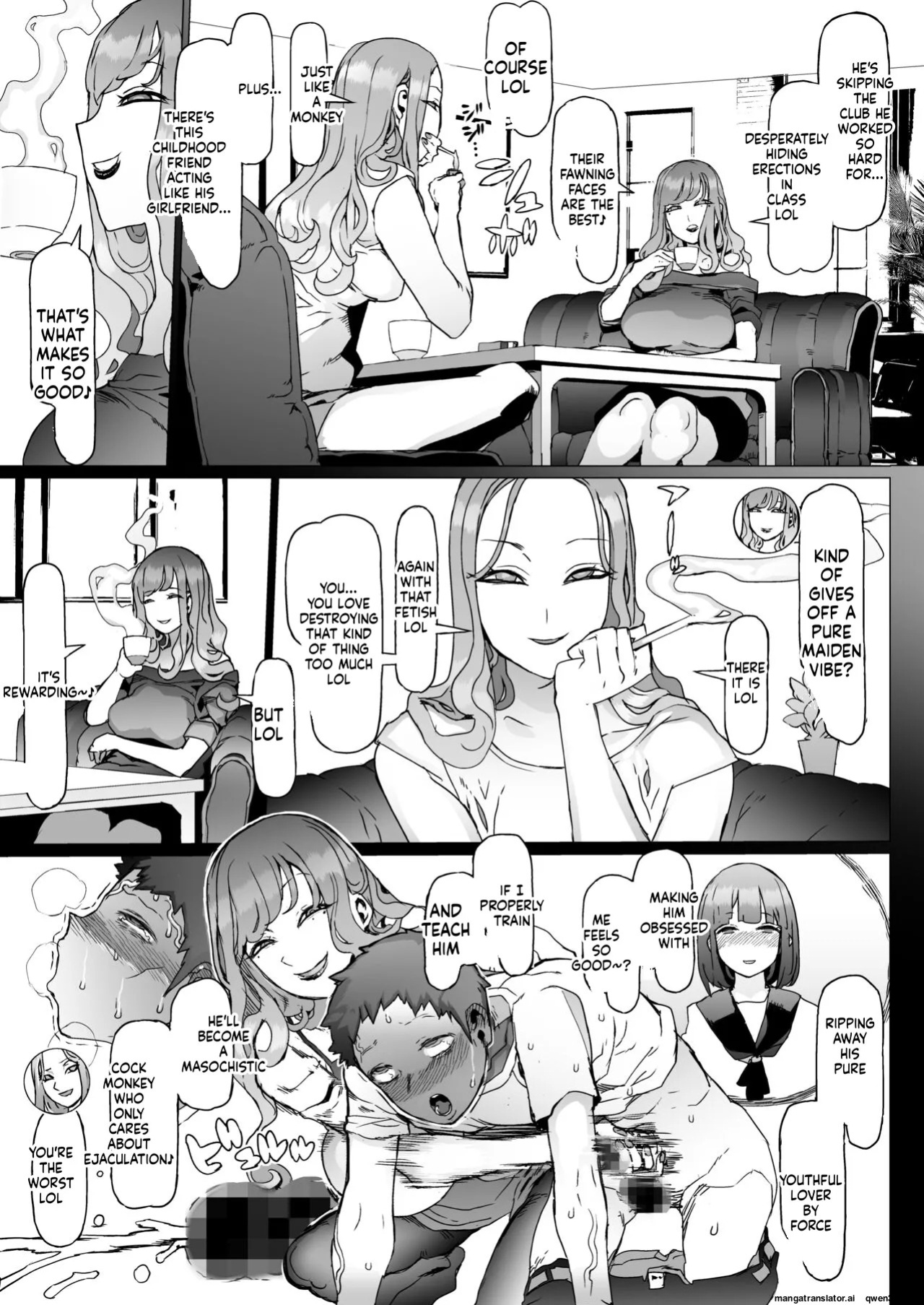 Seishun Soushitsu