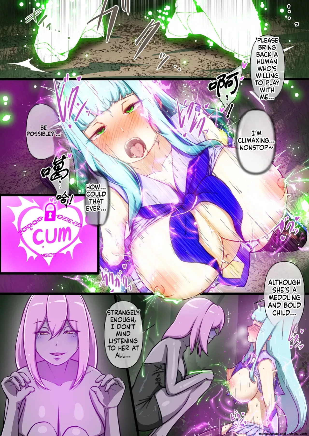 [Dew] Yuri to Ero Torappu