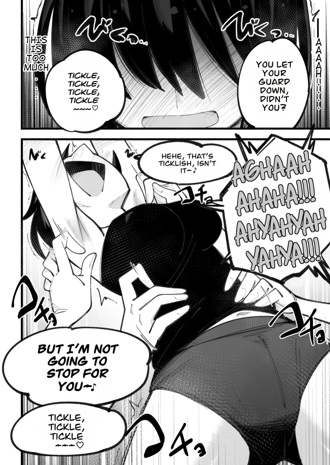 [Himari no Ki] Kosobayui Mama | Still Feeling Ticklish [English]
