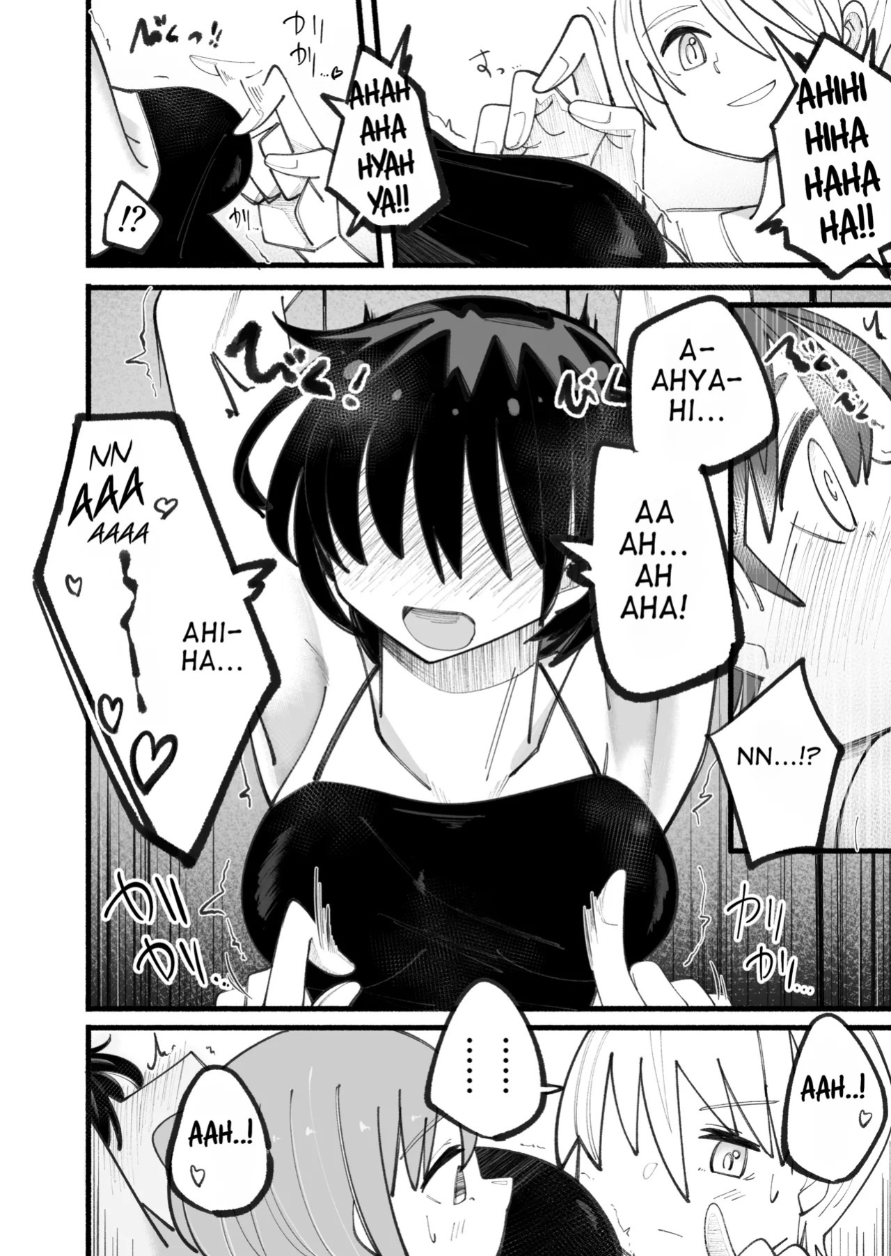 [Himari no Ki] Kosobayui Mama | Still Feeling Ticklish [English]