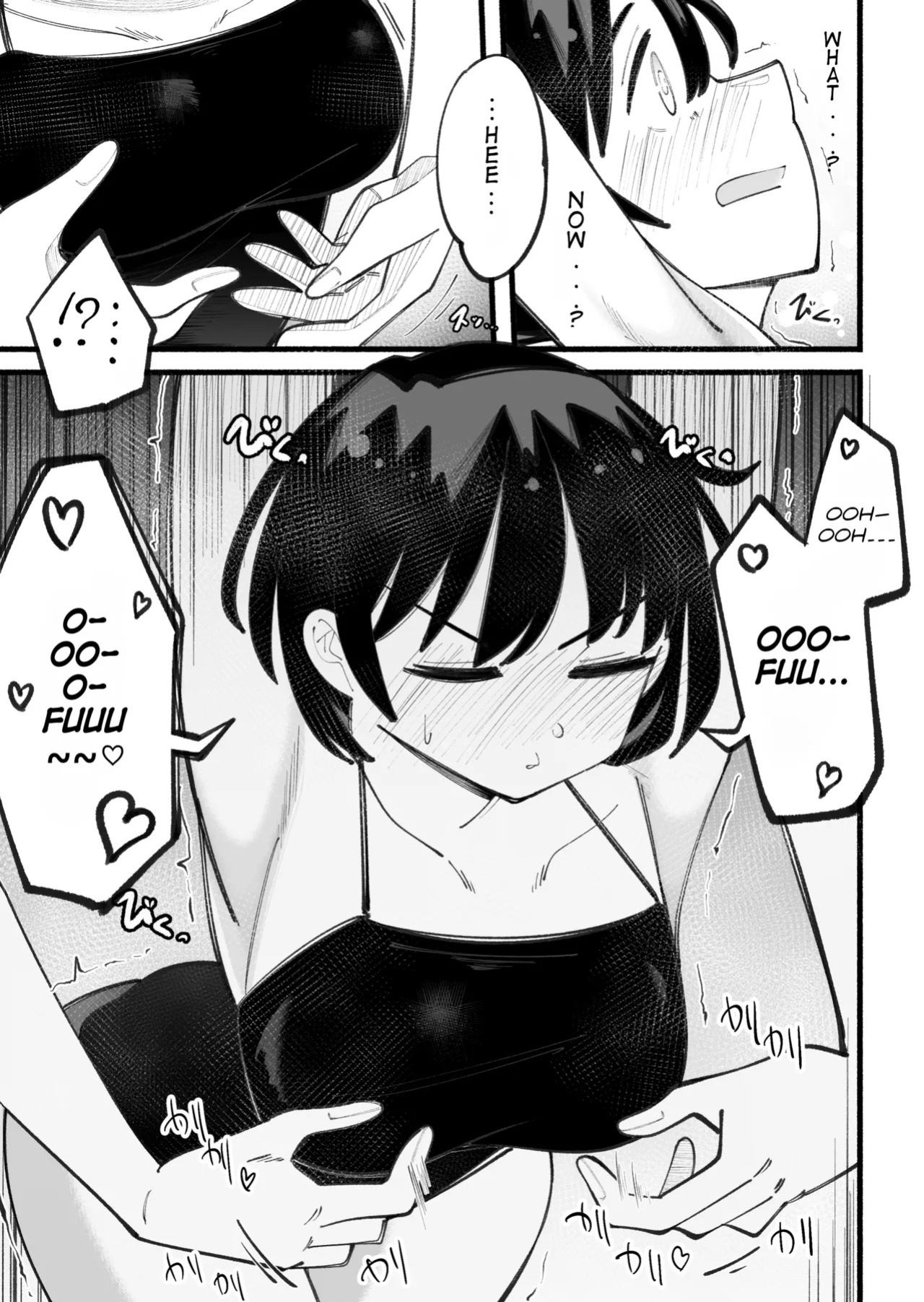 [Himari no Ki] Kosobayui Mama | Still Feeling Ticklish [English]