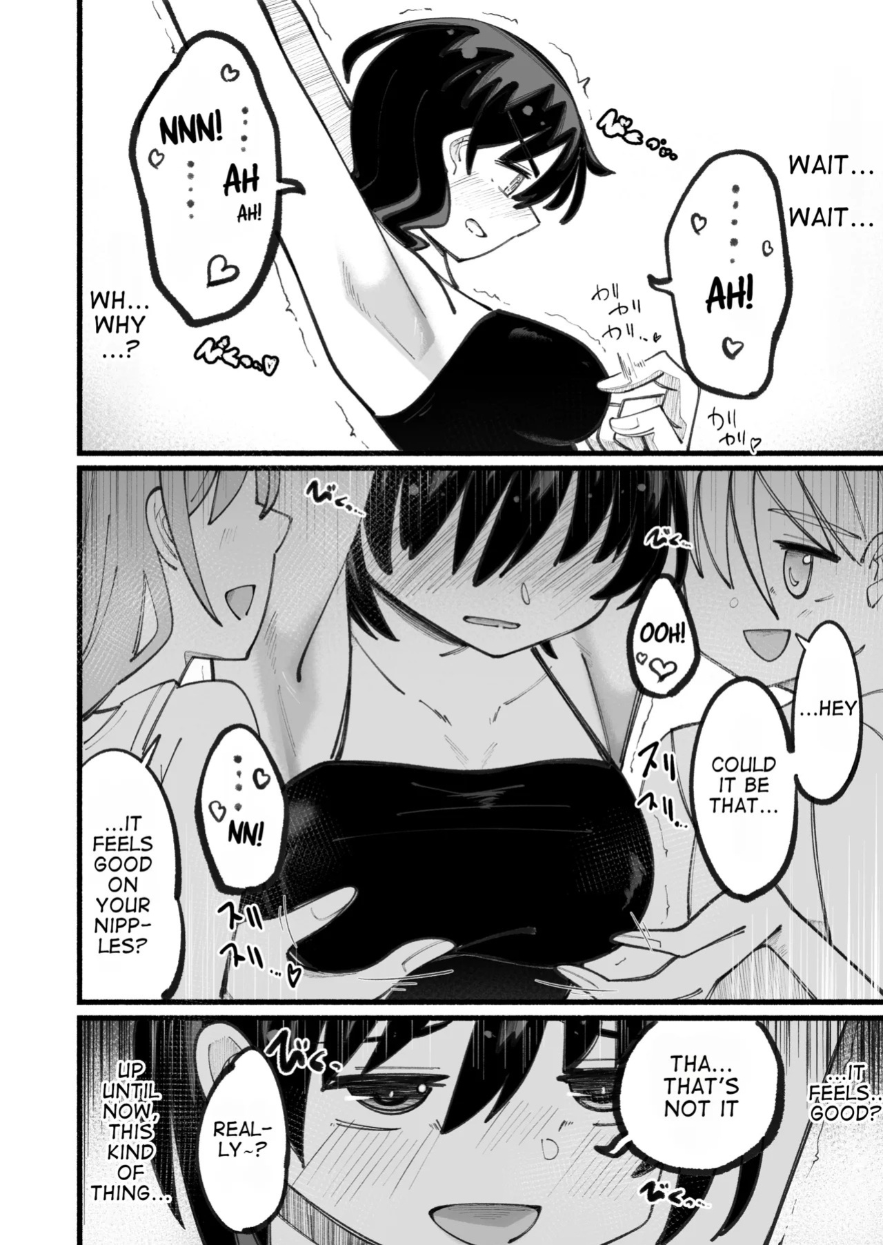 [Himari no Ki] Kosobayui Mama | Still Feeling Ticklish [English]