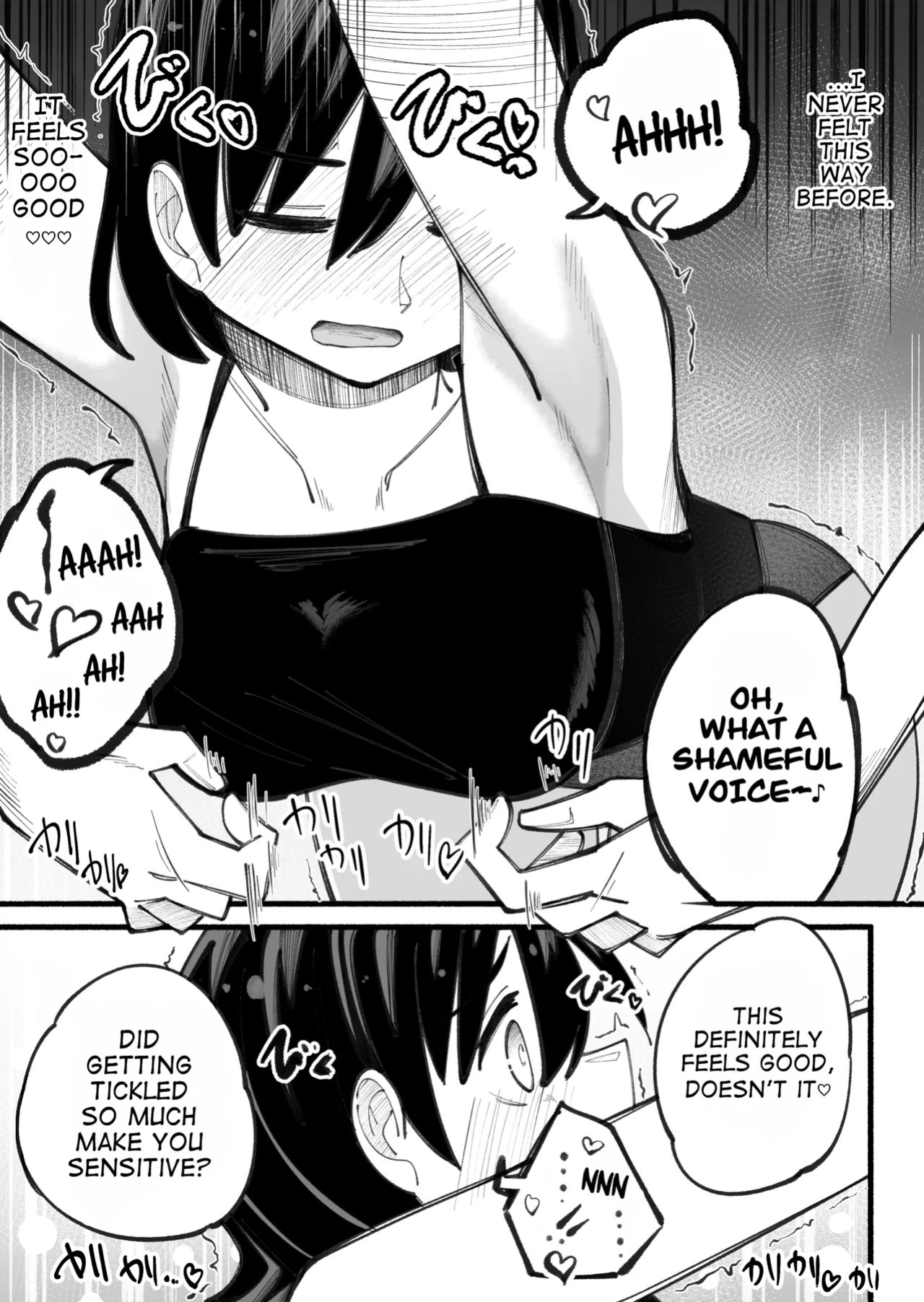 [Himari no Ki] Kosobayui Mama | Still Feeling Ticklish [English]