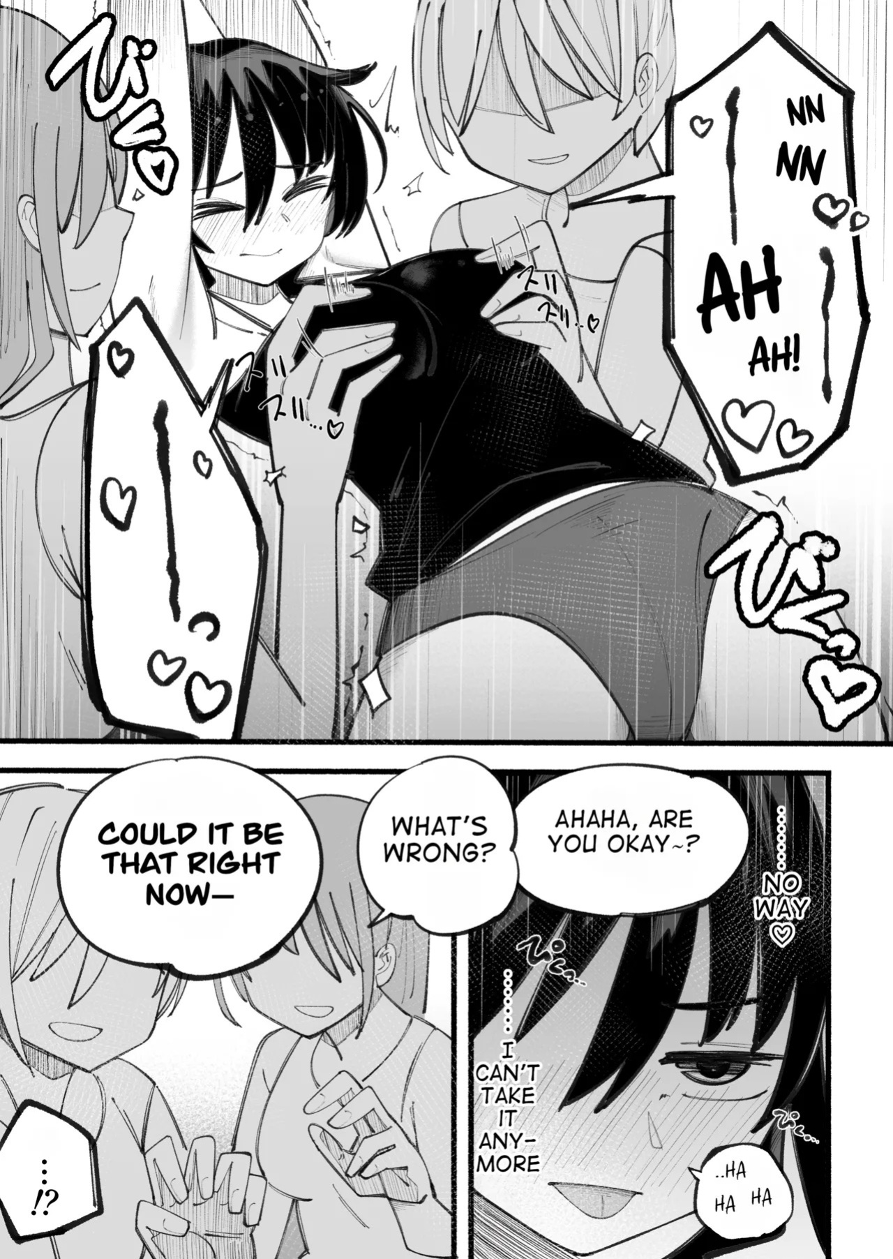 [Himari no Ki] Kosobayui Mama | Still Feeling Ticklish [English]