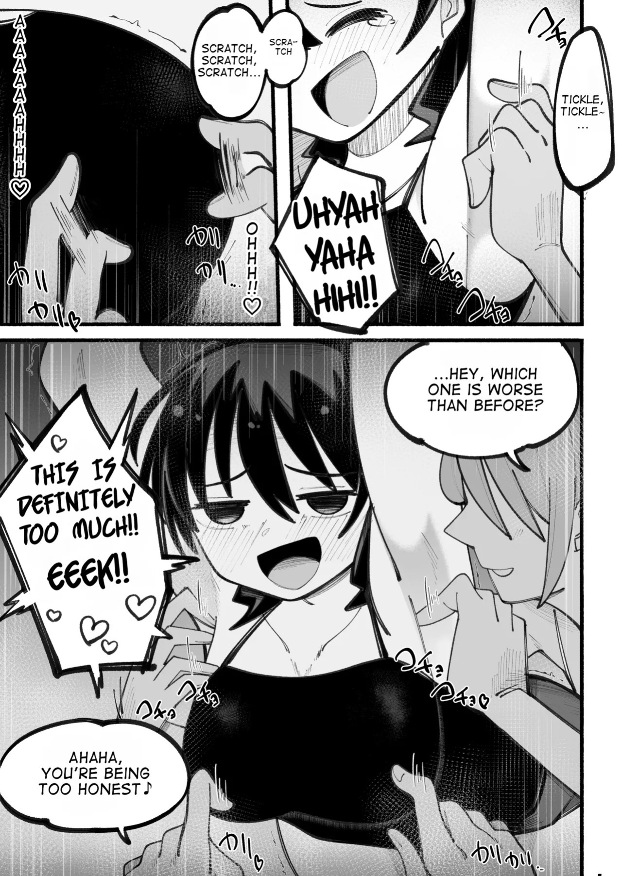 [Himari no Ki] Kosobayui Mama | Still Feeling Ticklish [English]