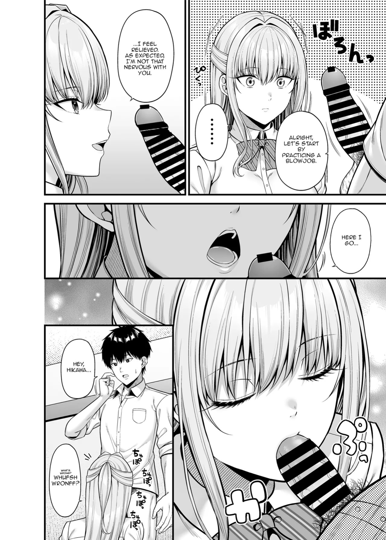 [Fujiya (Nectar)] Seigi 0-ten no Kanojo | A girl with zero sex skills [English] [Aishi21] [Digital]