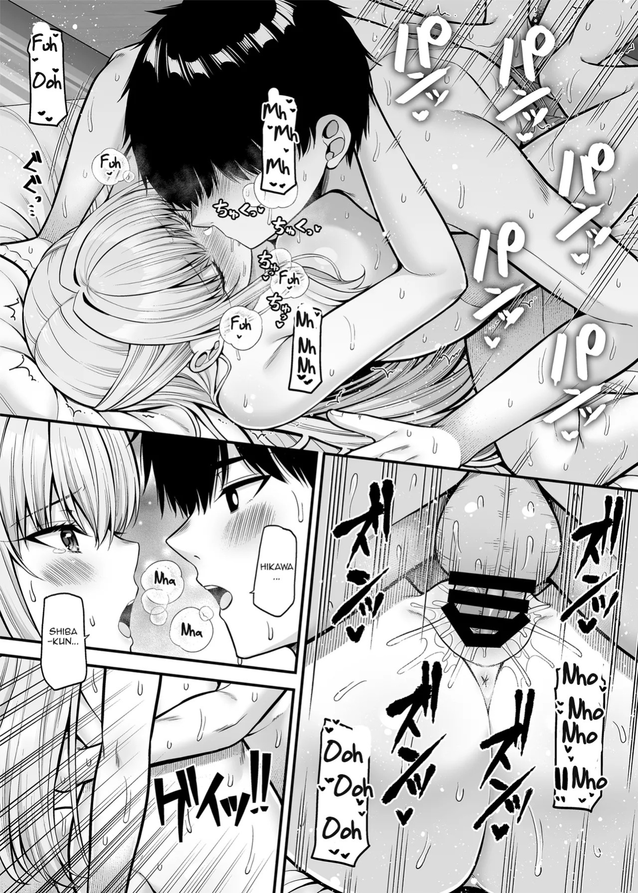 [Fujiya (Nectar)] Seigi 0-ten no Kanojo | A girl with zero sex skills [English] [Aishi21] [Digital]