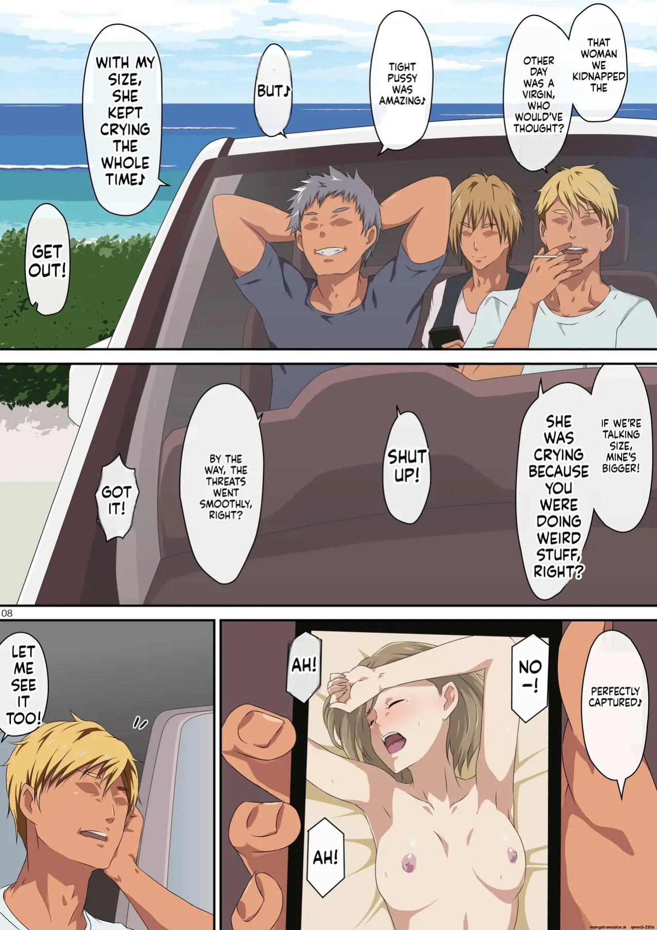 (mentoru) Summer vacation (smile precure)