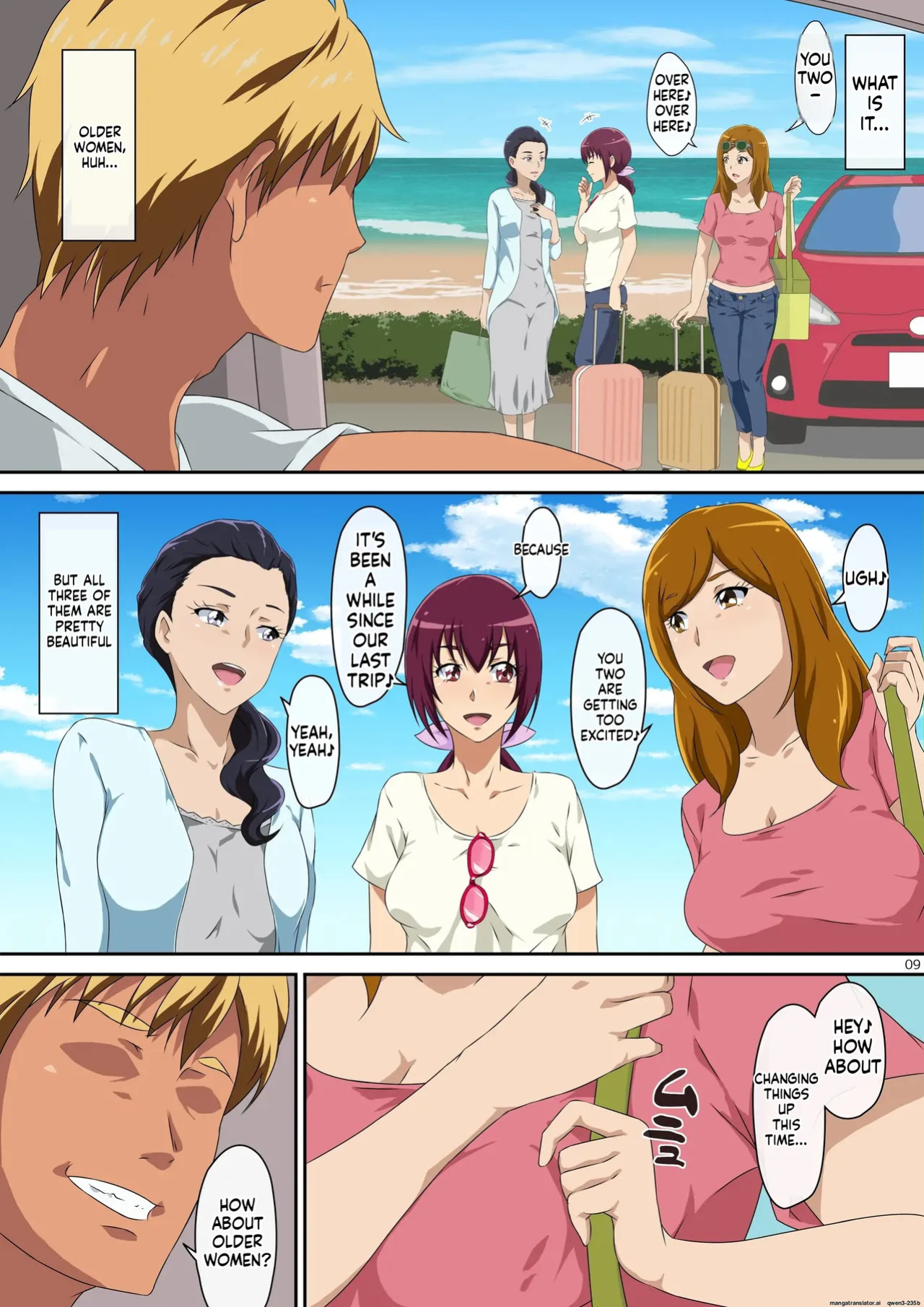 (mentoru) Summer vacation (smile precure)