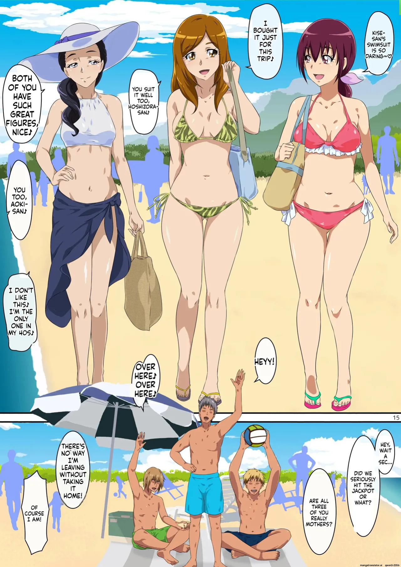 (mentoru) Summer vacation (smile precure)