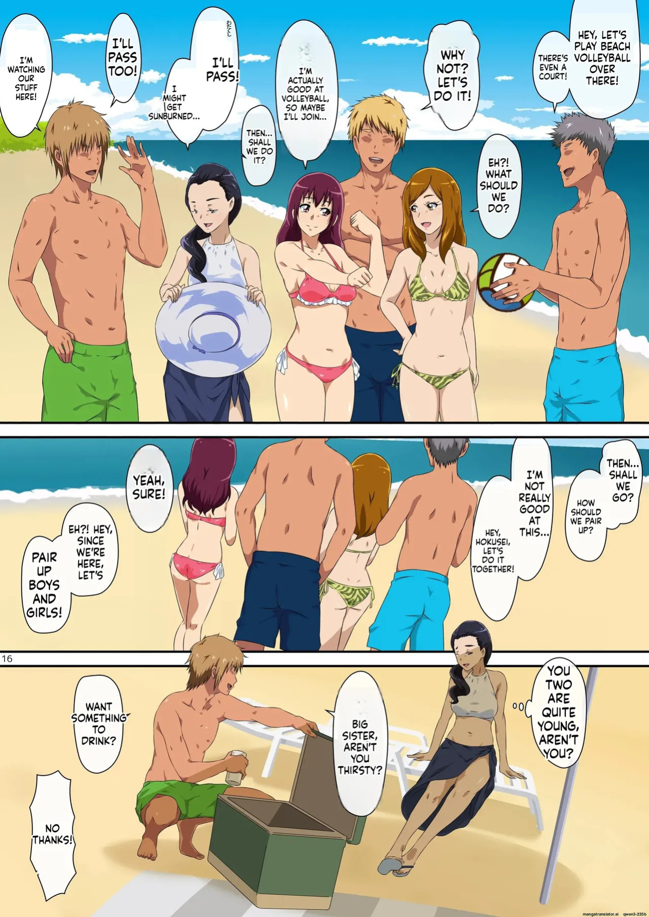 (mentoru) Summer vacation (smile precure)