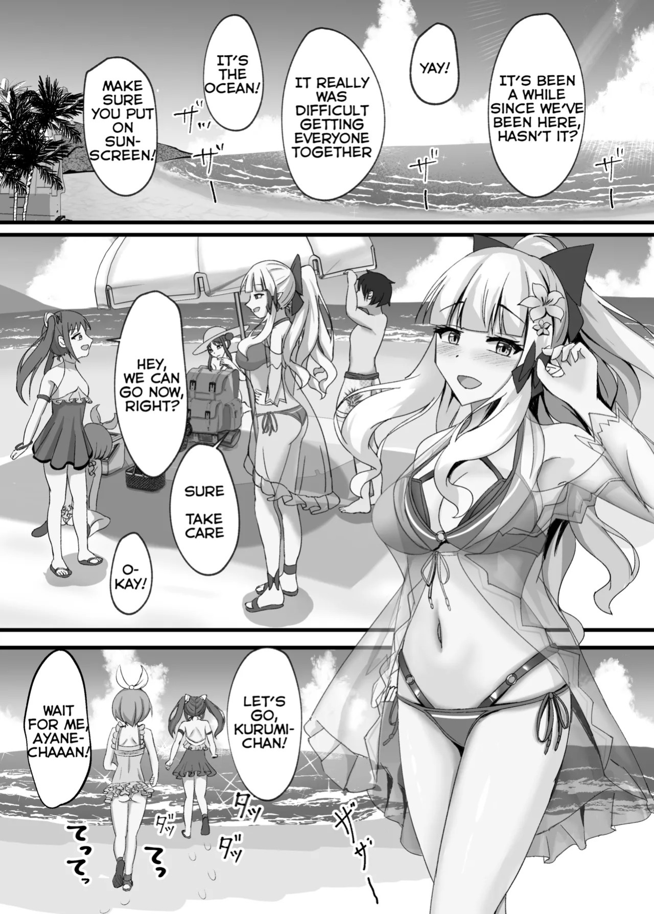 [Tamimaya (Tamima)] Saren to Futari Natsu no Umi Nukedashite (Princess Connect! Re:Dive) [Digital] [English] [QazzyzzaQ]