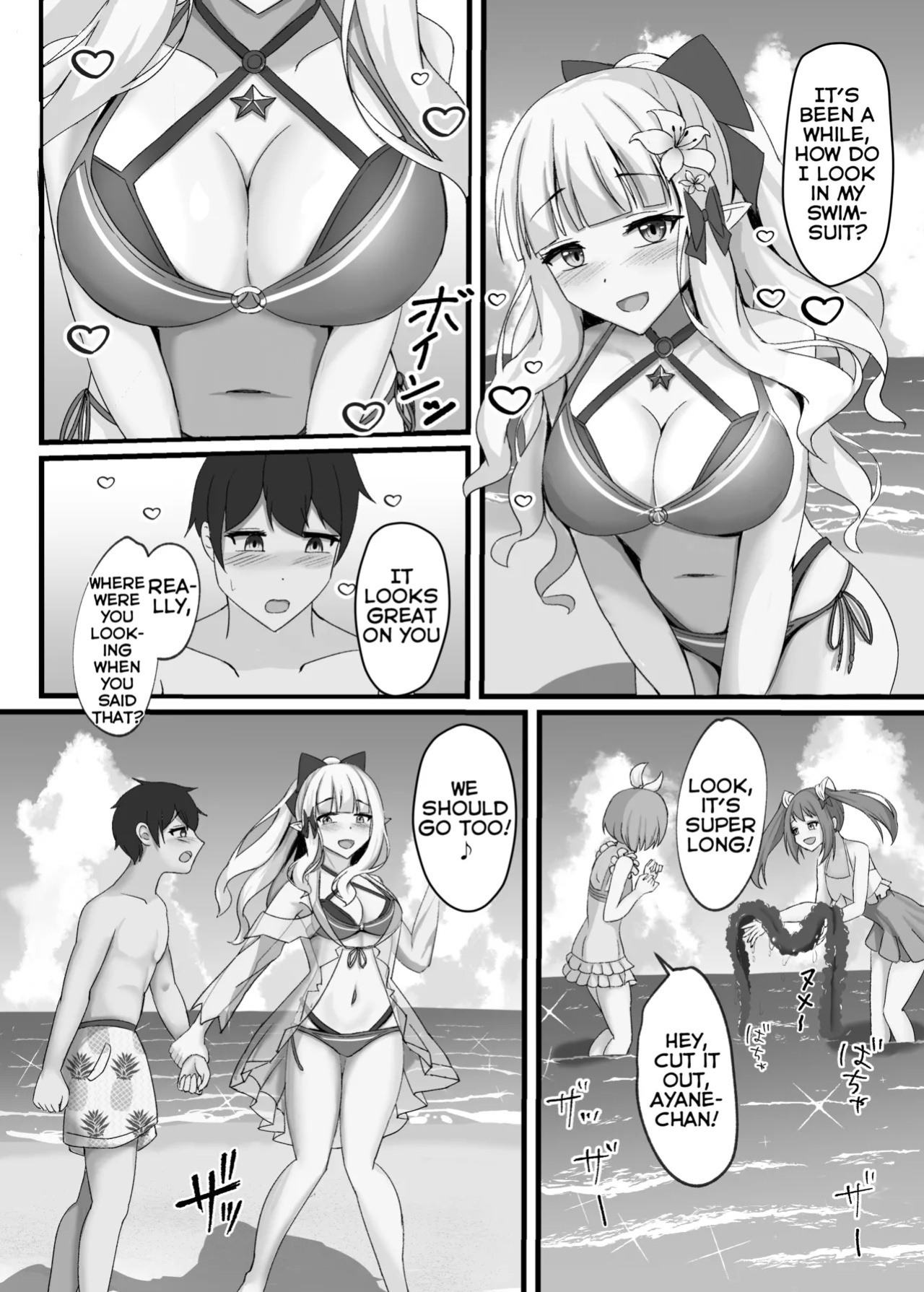 [Tamimaya (Tamima)] Saren to Futari Natsu no Umi Nukedashite (Princess Connect! Re:Dive) [Digital] [English] [QazzyzzaQ]