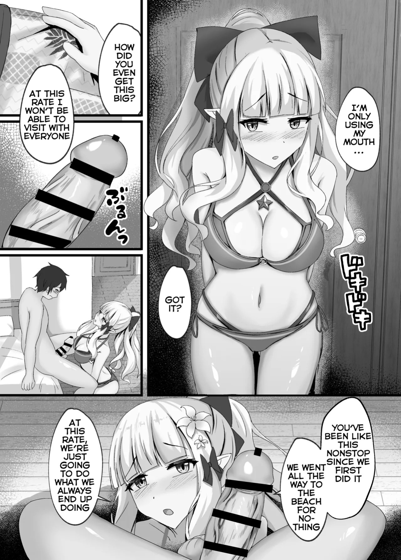 [Tamimaya (Tamima)] Saren to Futari Natsu no Umi Nukedashite (Princess Connect! Re:Dive) [Digital] [English] [QazzyzzaQ]